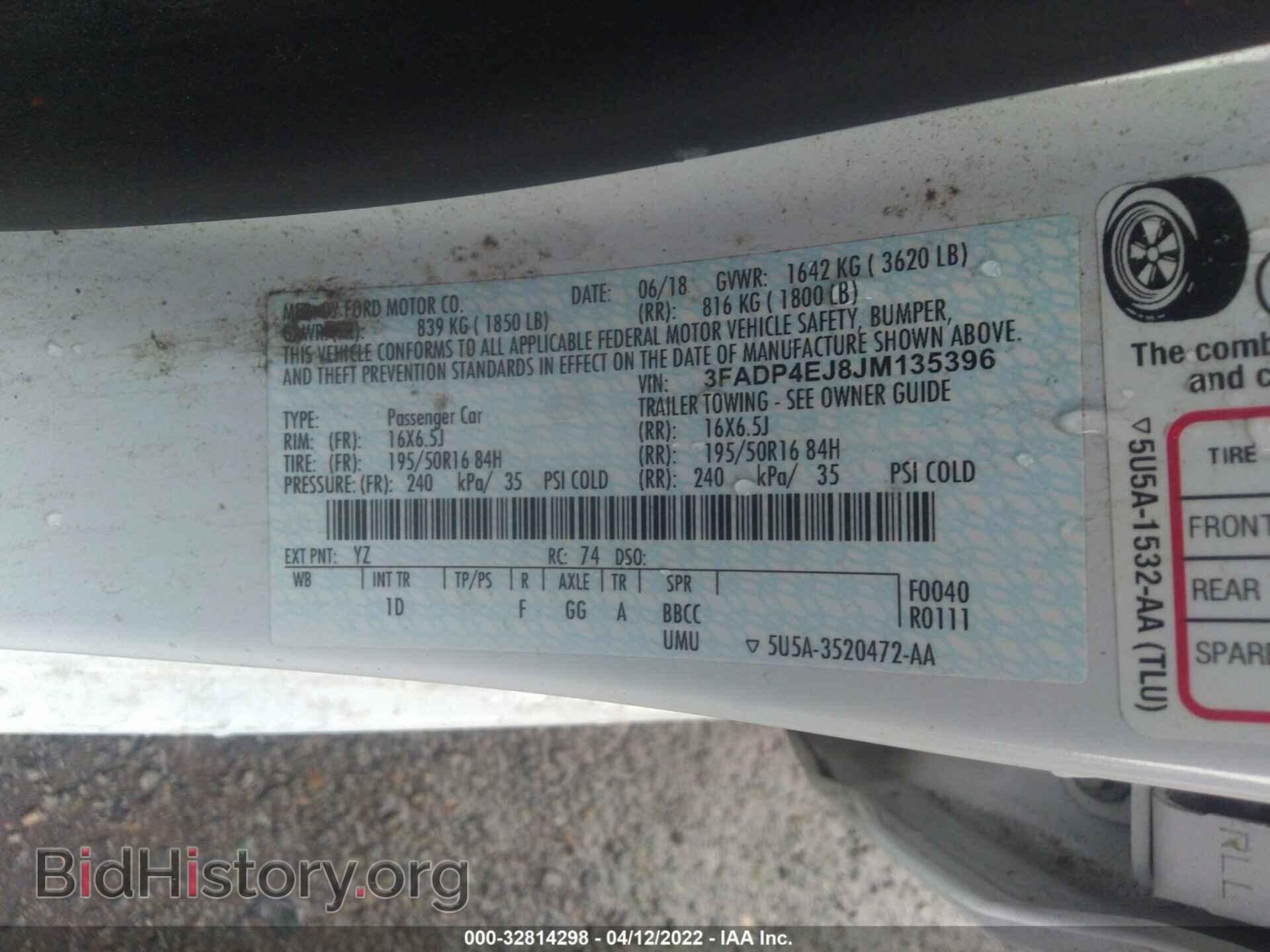 2018 FORD FIESTA - VIN: 3FADP4EJ8JM135396 - Фото 9
