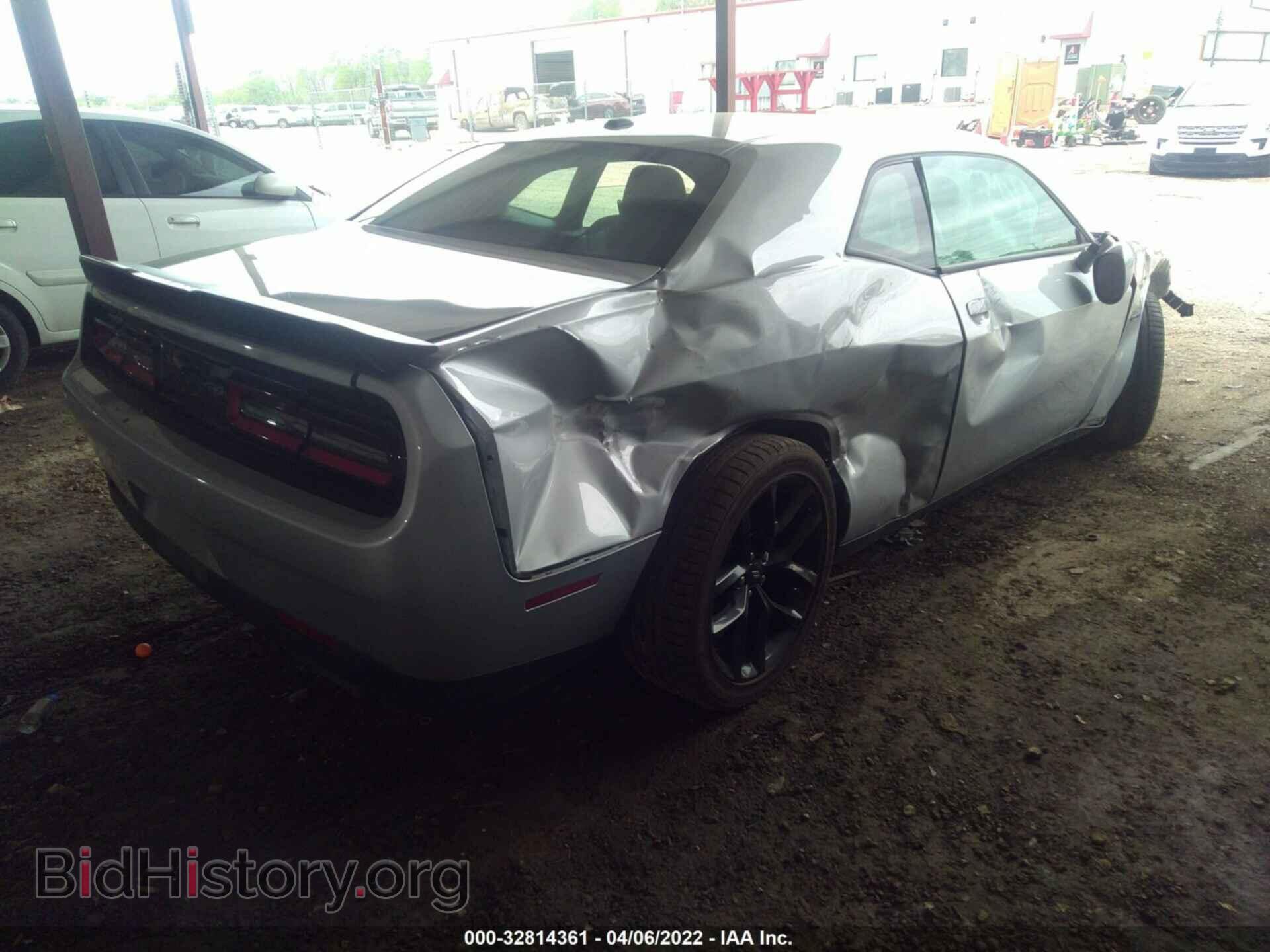 2021 DODGE CHALLENGER - VIN: 2C3CDZBT1MH635571 - Photo 4