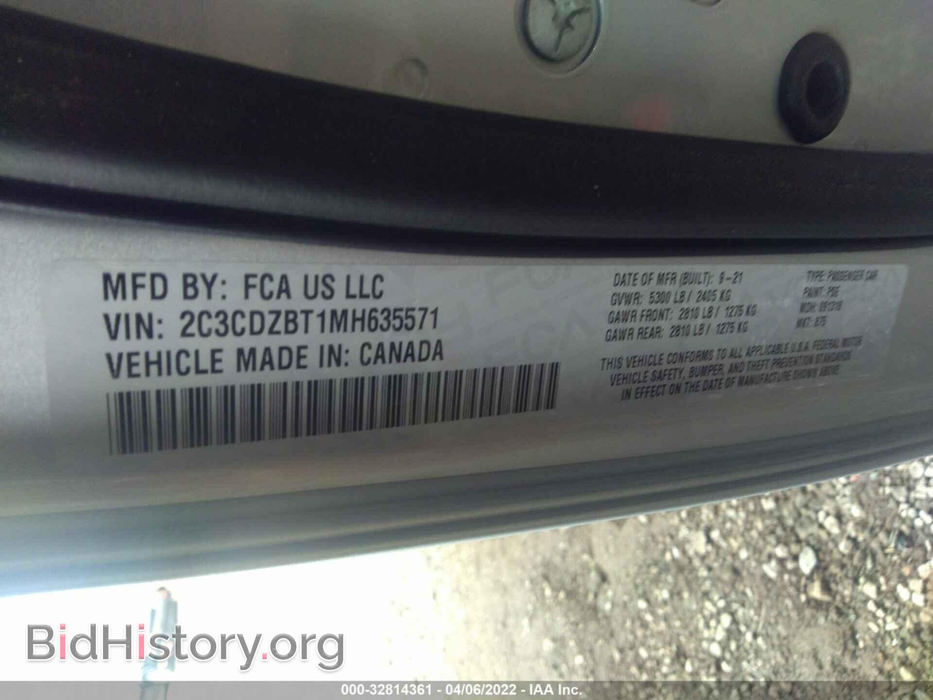 2021 DODGE CHALLENGER - VIN: 2C3CDZBT1MH635571 - Photo 9