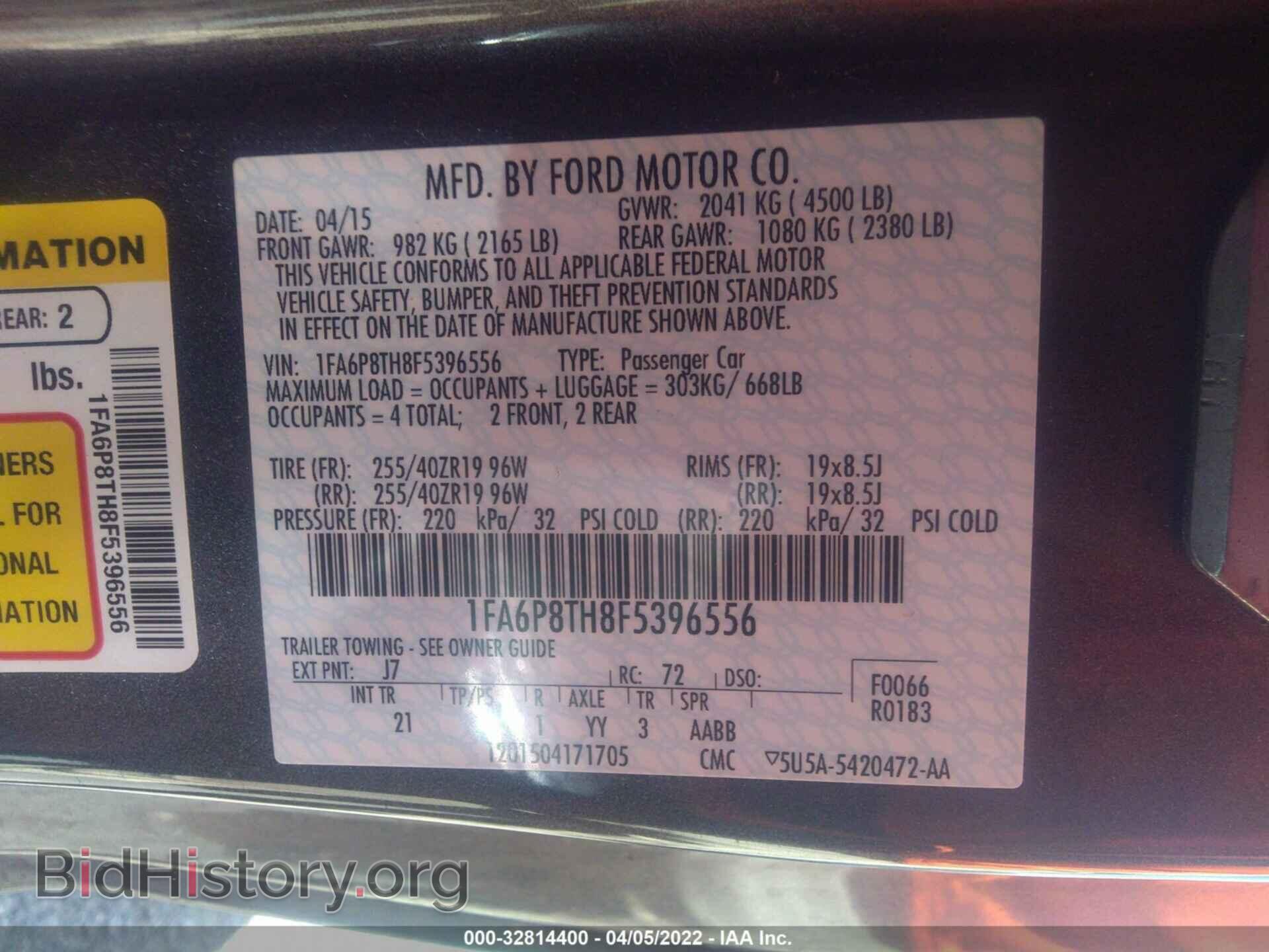 2015 FORD MUSTANG - VIN: 1FA6P8TH8F5396556 - Фото 9