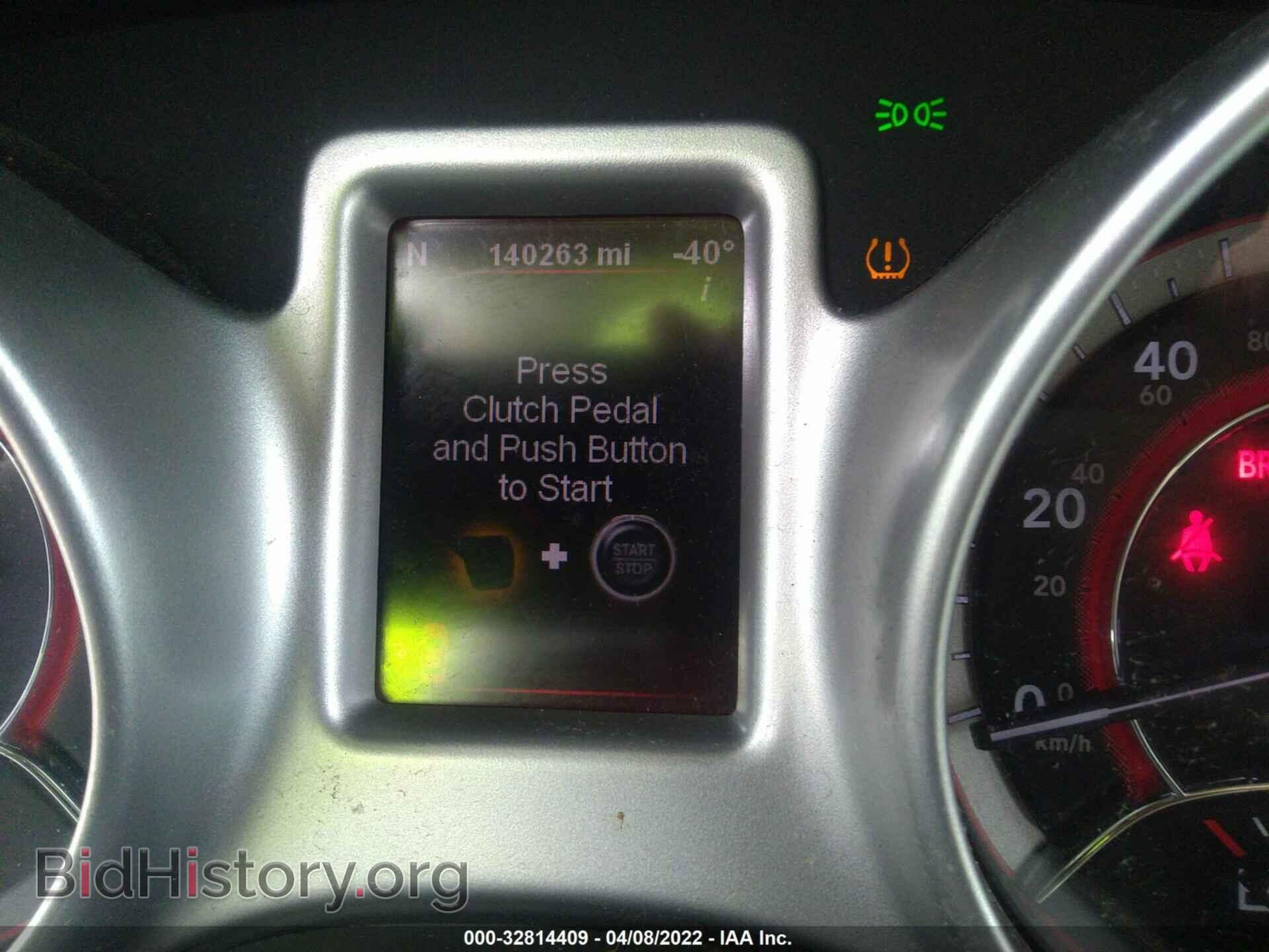 2012 DODGE JOURNEY - VIN: 3C4PDCBG2CT361431 - Фото 7