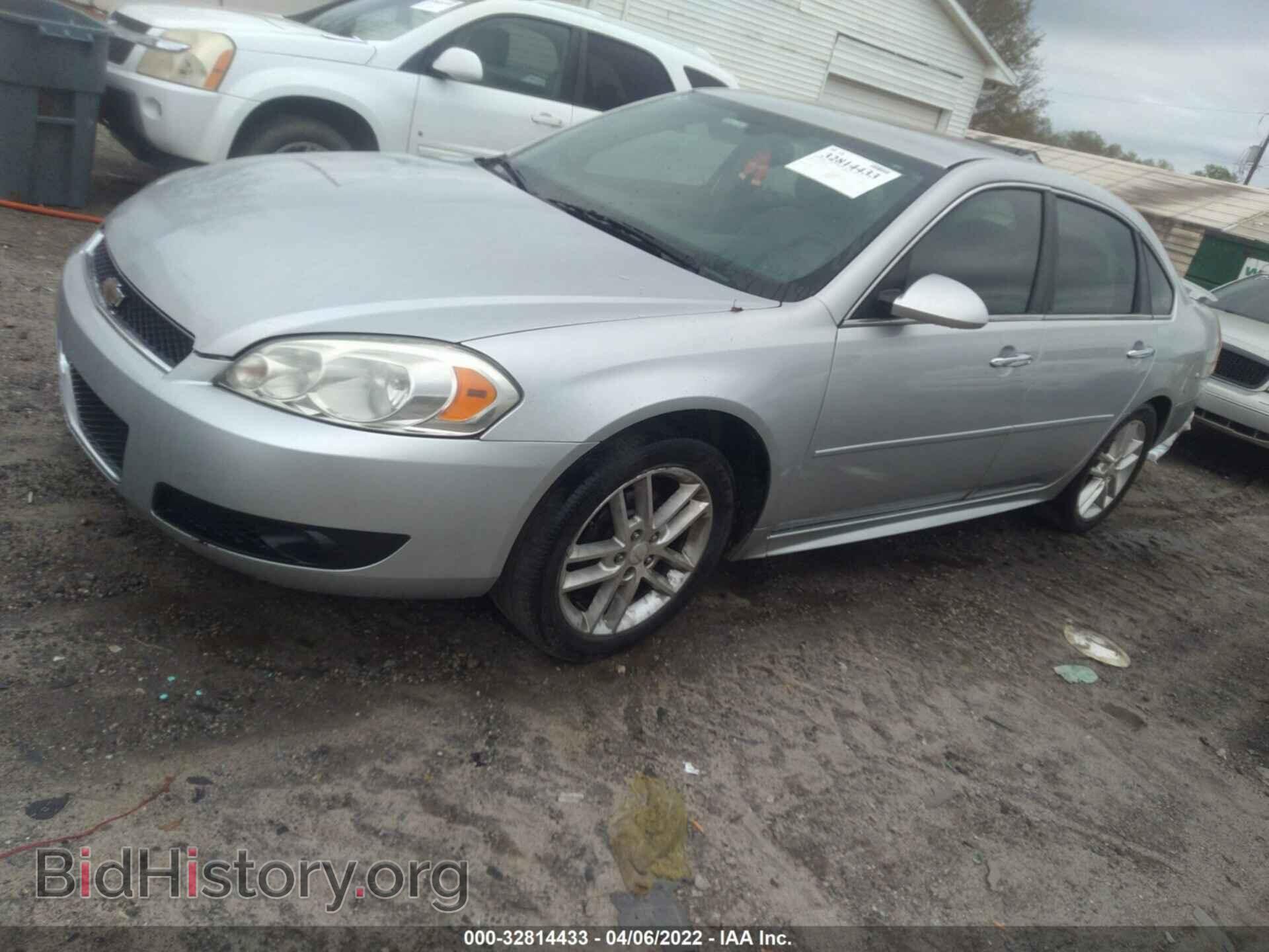 2013 CHEVROLET IMPALA - VIN: 2G1WC5E32D1210698 - Фото 2
