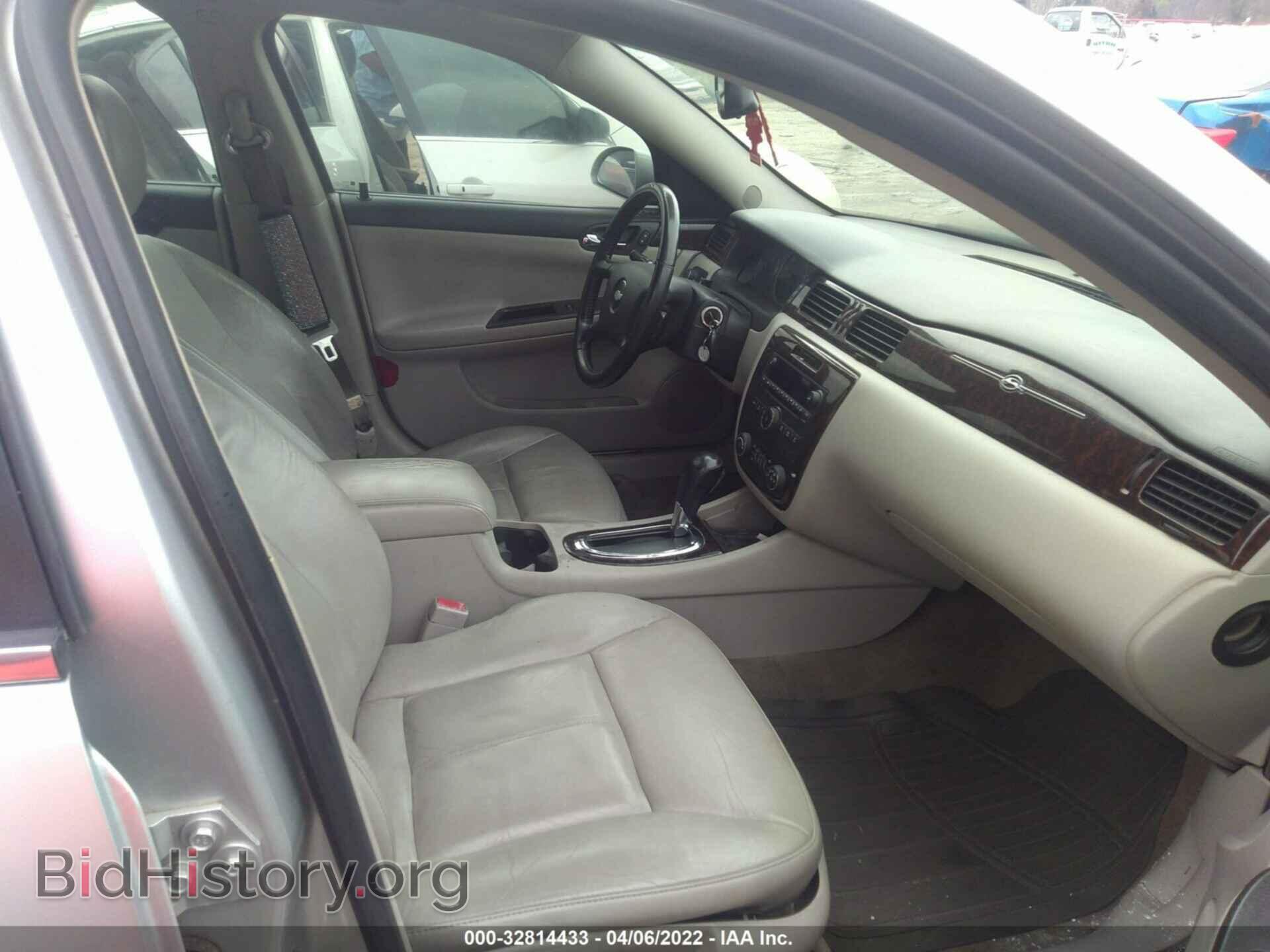 2013 CHEVROLET IMPALA - VIN: 2G1WC5E32D1210698 - Фото 5