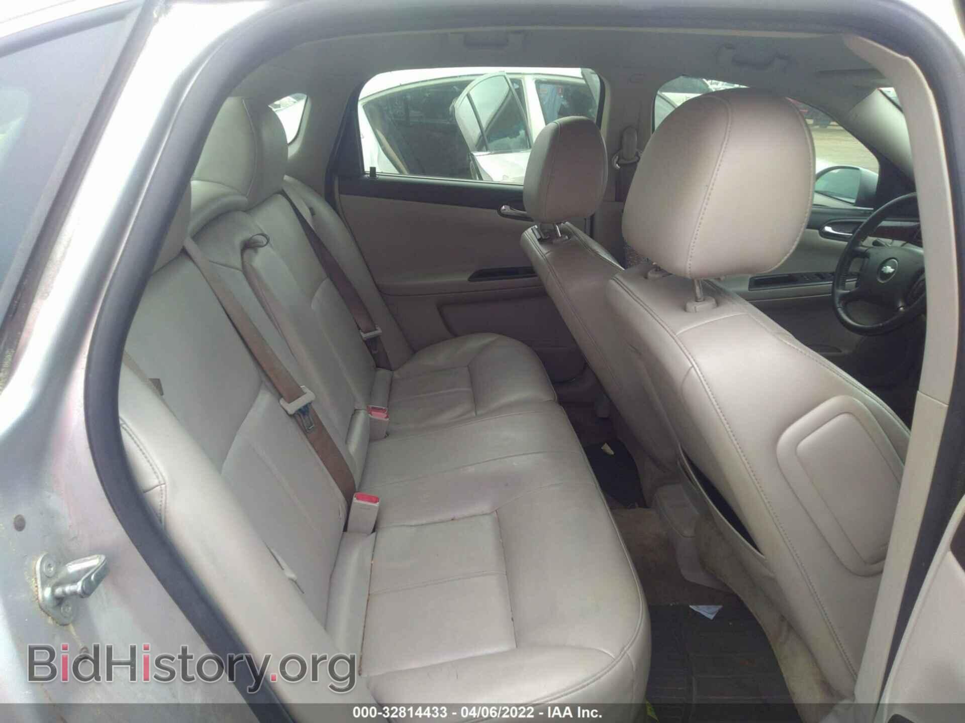 2013 CHEVROLET IMPALA - VIN: 2G1WC5E32D1210698 - Фото 8