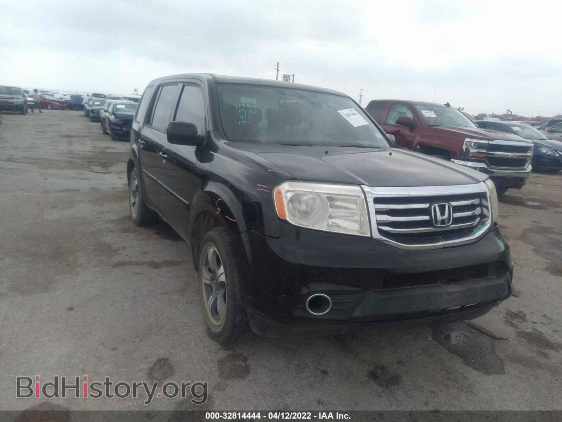 Photo 5FNYF4H30FB046428 - HONDA PILOT 2015
