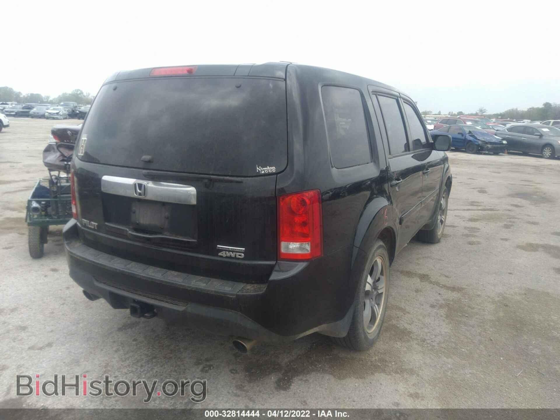 2015 HONDA PILOT - VIN: 5FNYF4H30FB046428 - Фото 4