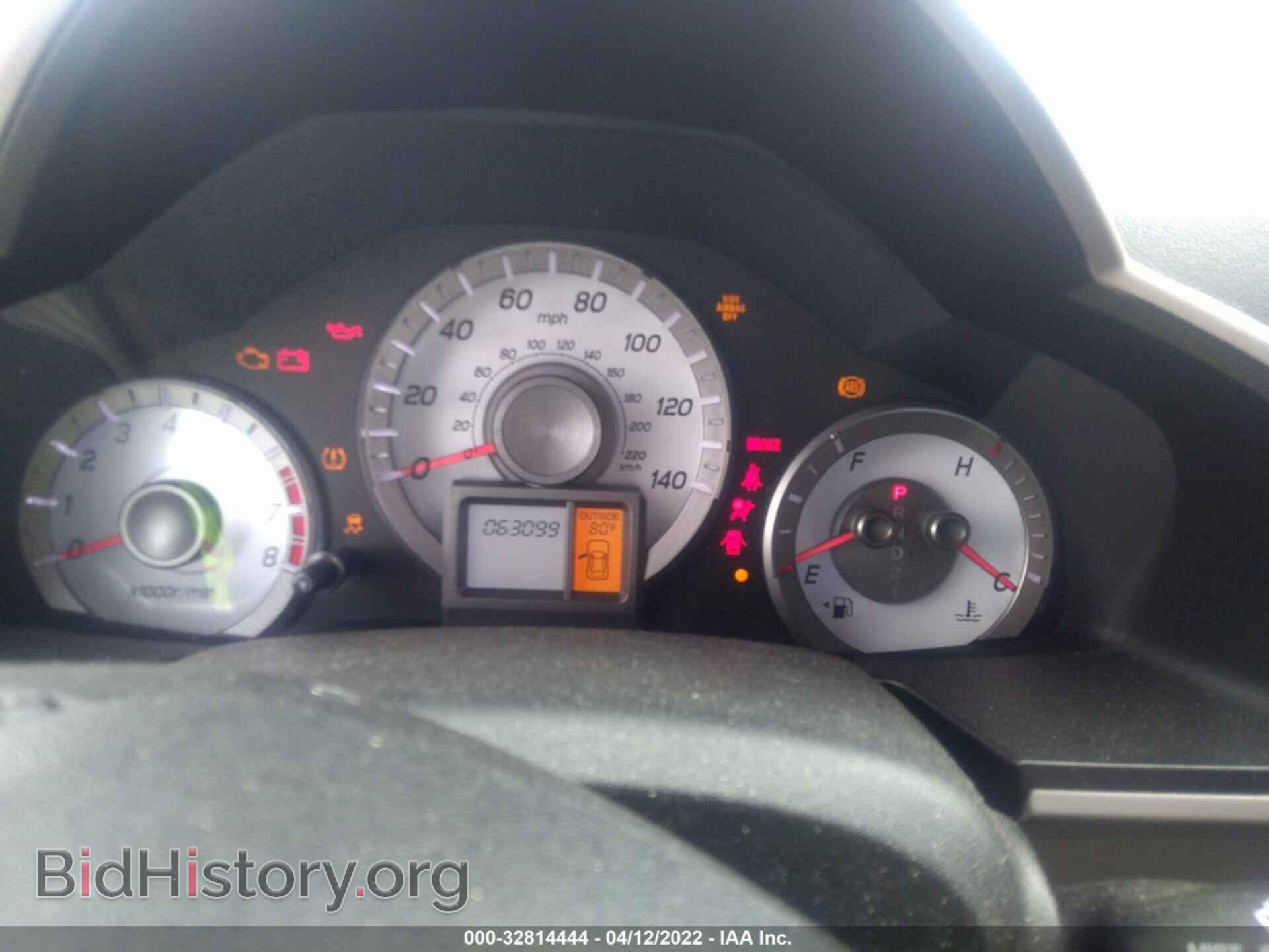 2015 HONDA PILOT - VIN: 5FNYF4H30FB046428 - Фото 7