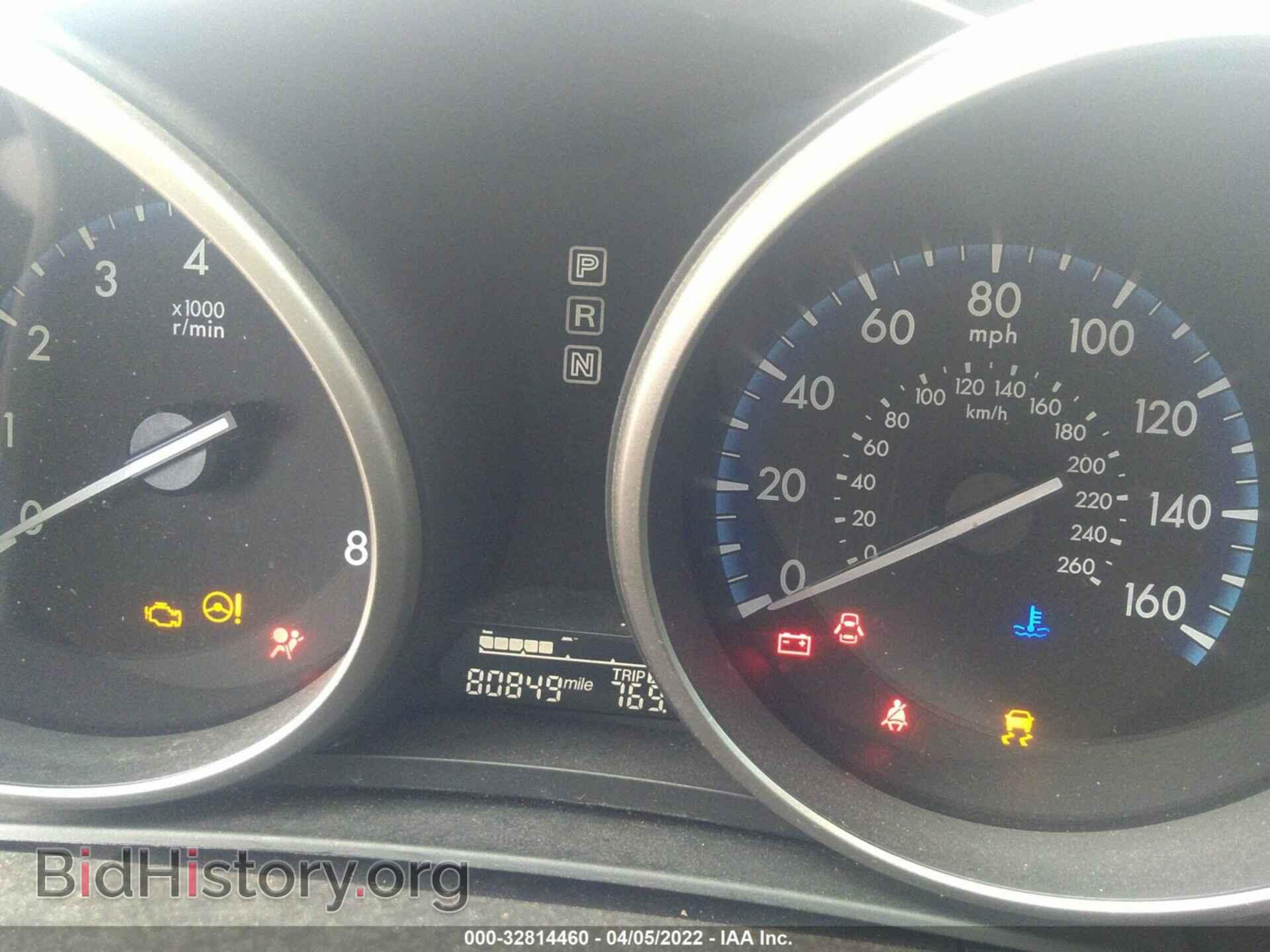 2013 MAZDA MAZDA3 - VIN: JM1BL1V71D1811138 - Фото 7