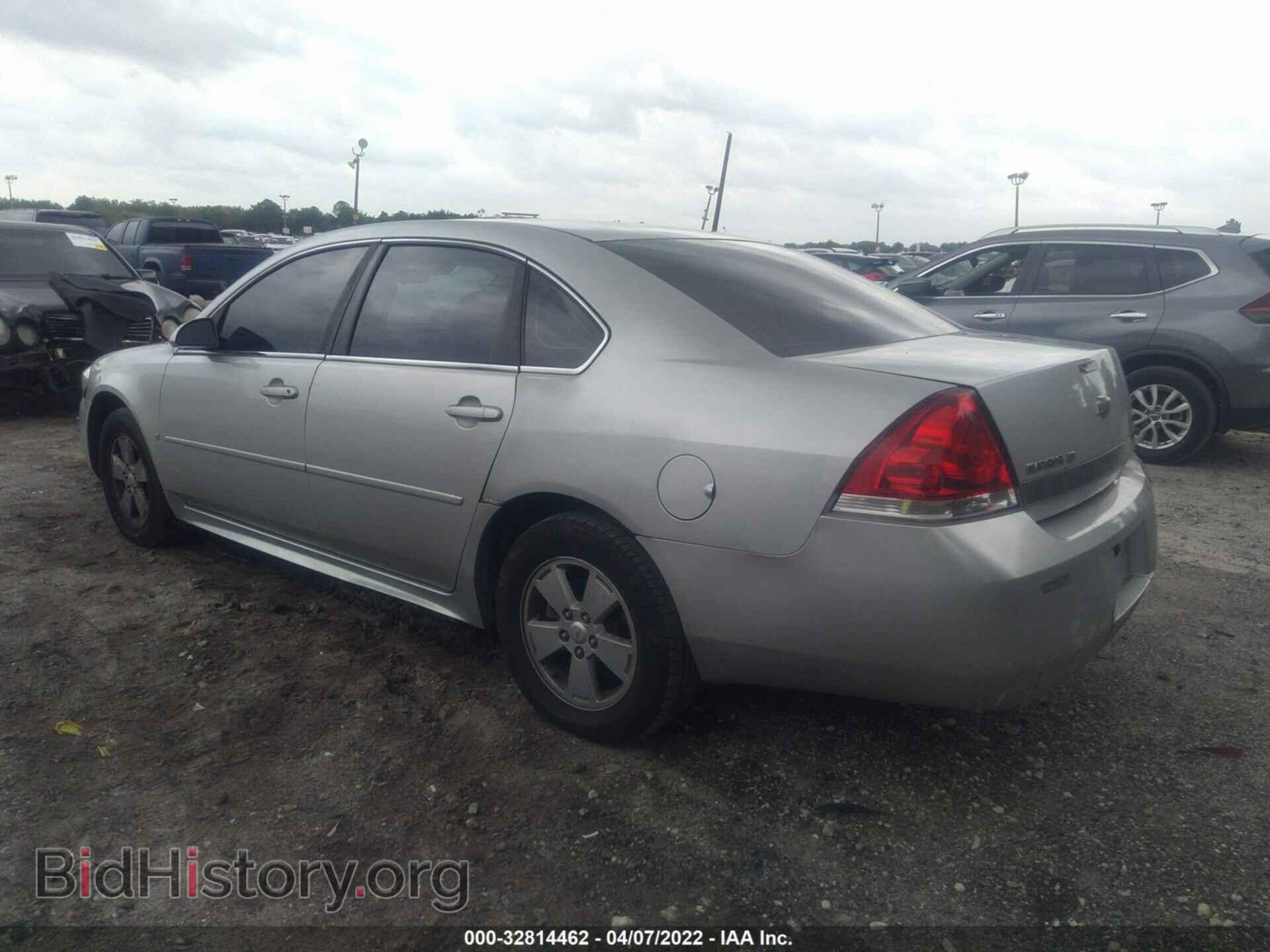 2011 CHEVROLET IMPALA - VIN: 2G1WG5EK6B1134718 - Фото 3