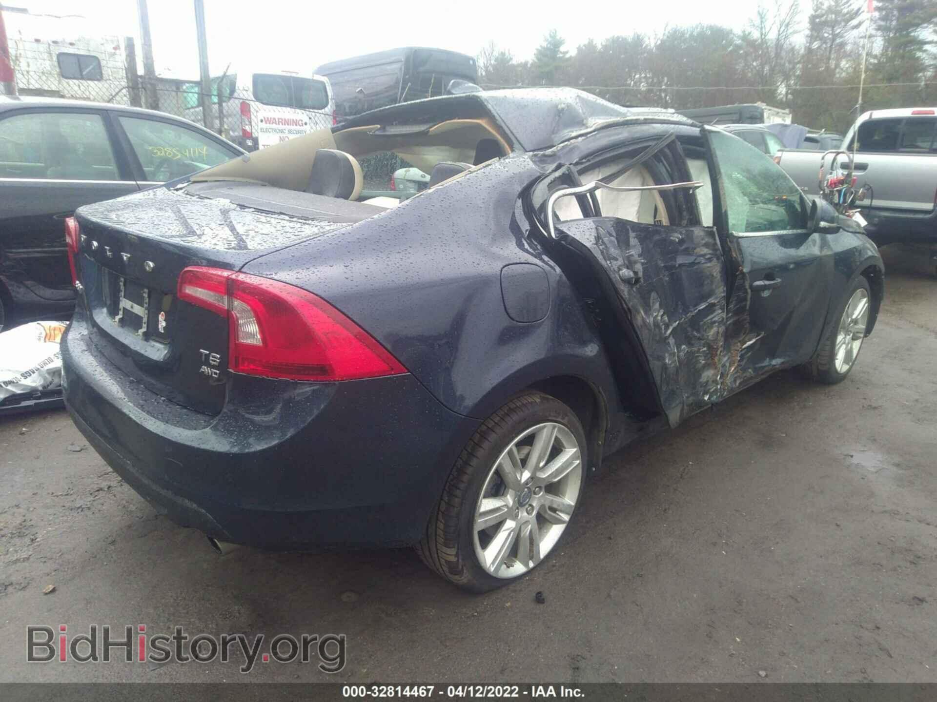 2011 VOLVO S60 - VIN: YV1902FH7B2007898 - Фото 4
