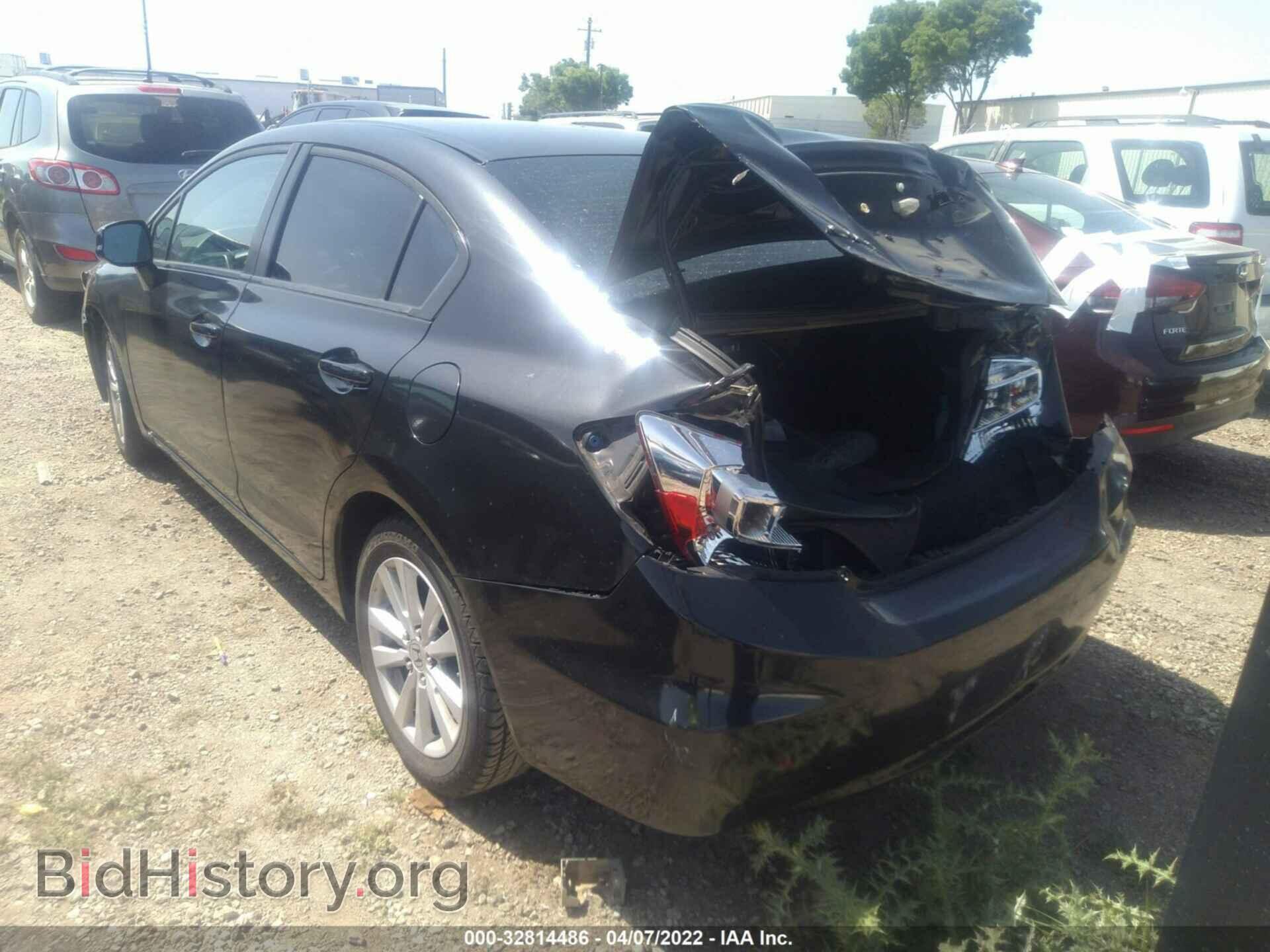 2012 HONDA CIVIC SDN - VIN: 2HGFB2F88CH571363 - Фото 3