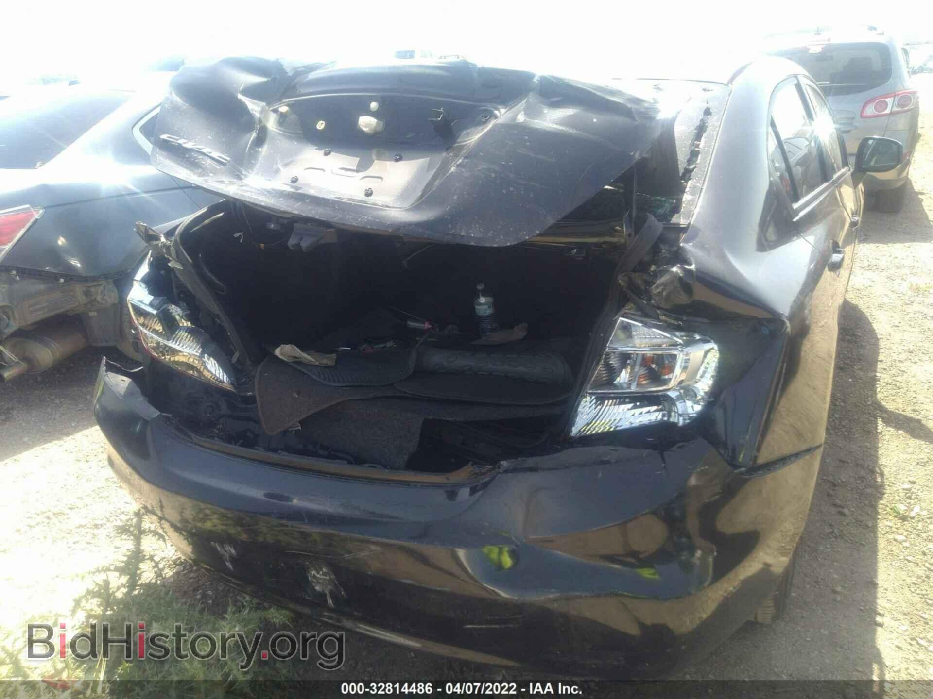 2012 HONDA CIVIC SDN - VIN: 2HGFB2F88CH571363 - Фото 6