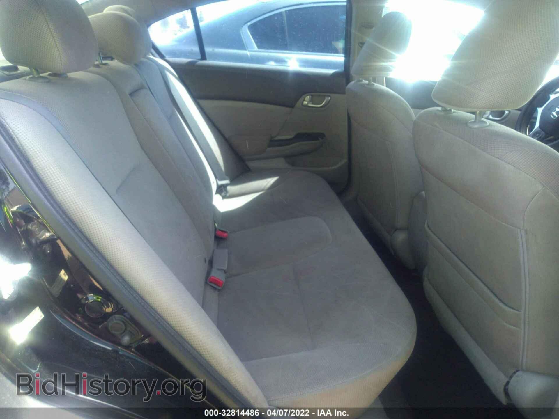 2012 HONDA CIVIC SDN - VIN: 2HGFB2F88CH571363 - Фото 8