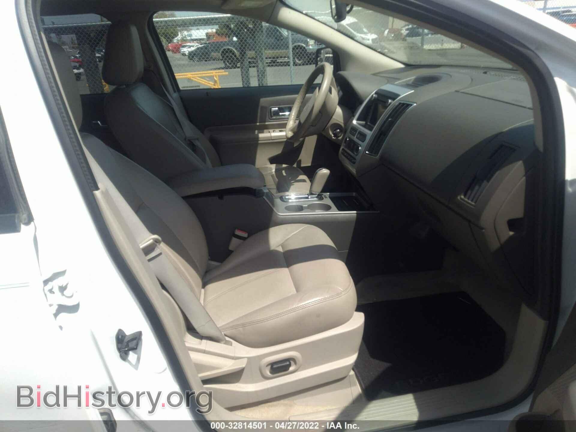 2010 FORD EDGE - VIN: 2FMDK3JC4ABB65602 - Photo 5