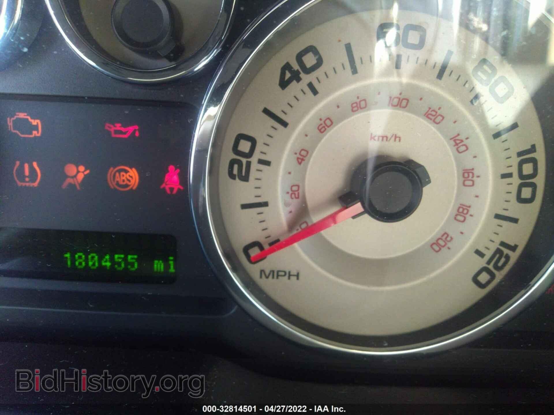 2010 FORD EDGE - VIN: 2FMDK3JC4ABB65602 - Photo 7