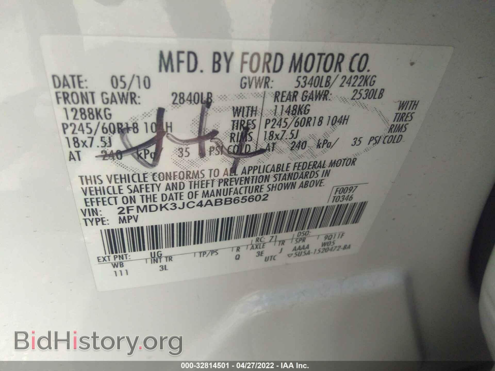 2010 FORD EDGE - VIN: 2FMDK3JC4ABB65602 - Photo 9
