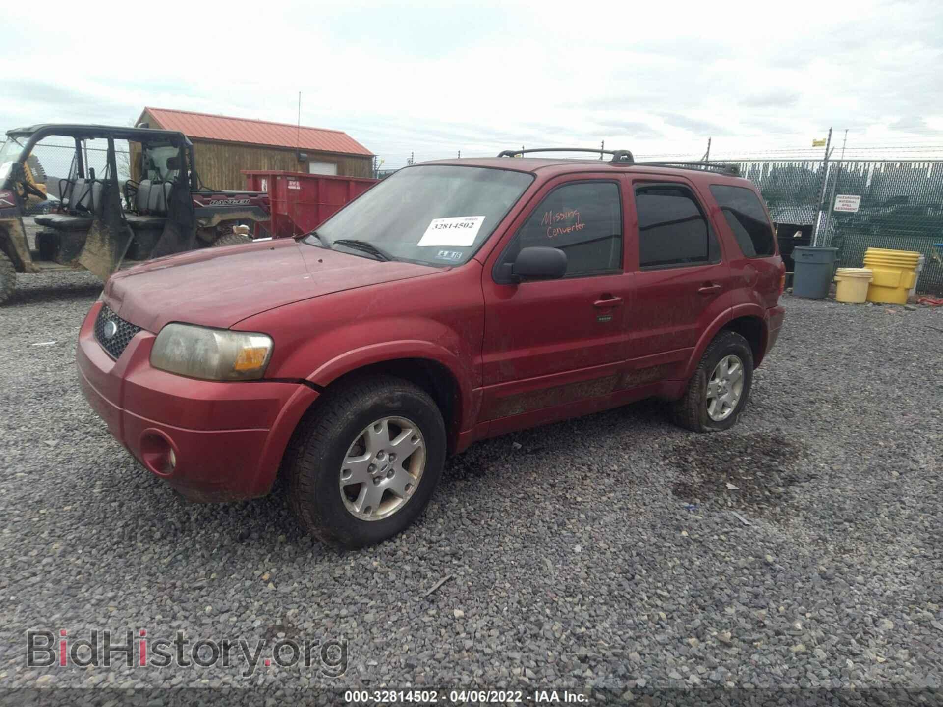 2007 FORD ESCAPE - VIN: 1FMCU941X7KB87265 - Фото 2
