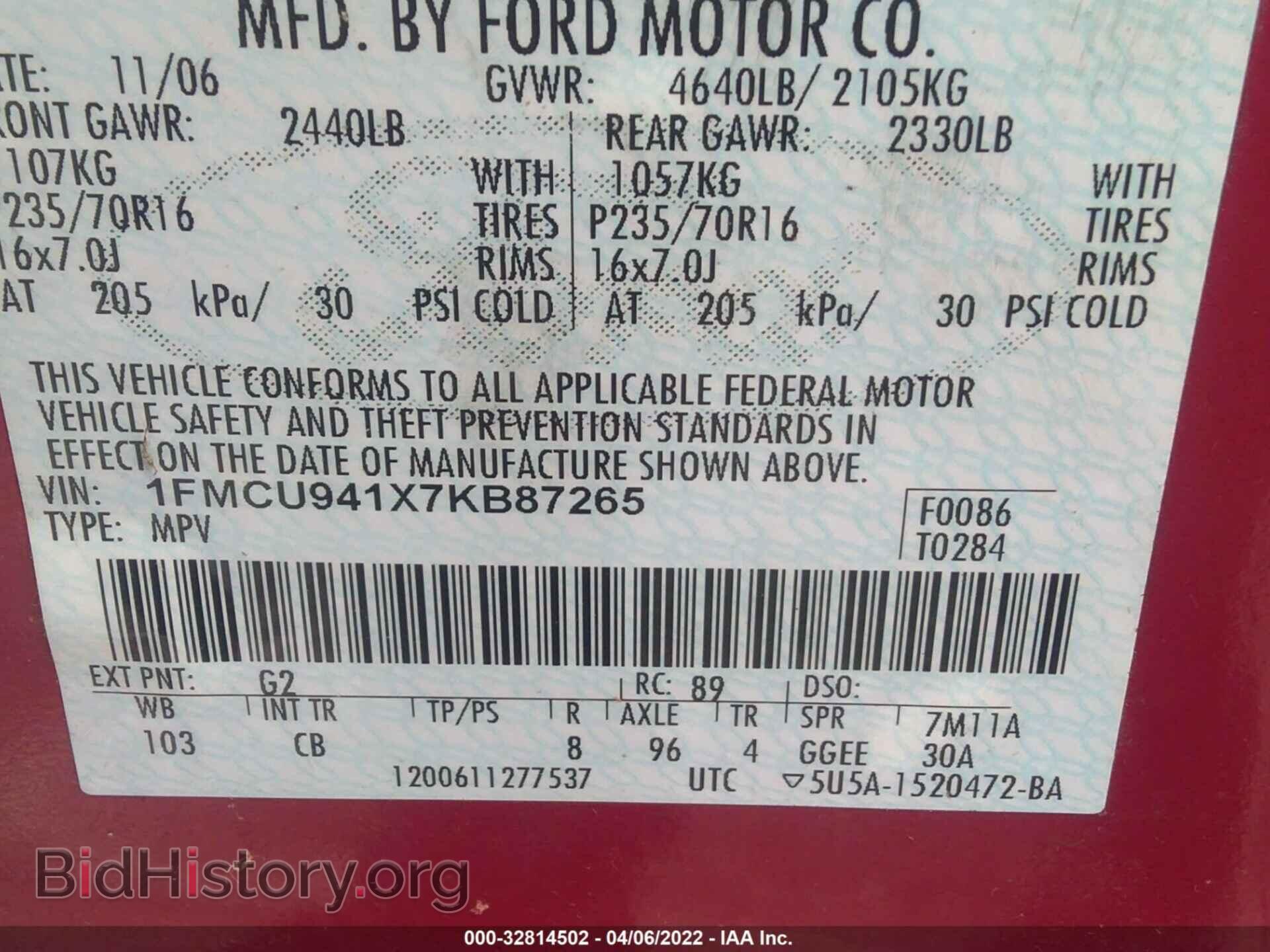 2007 FORD ESCAPE - VIN: 1FMCU941X7KB87265 - Фото 9