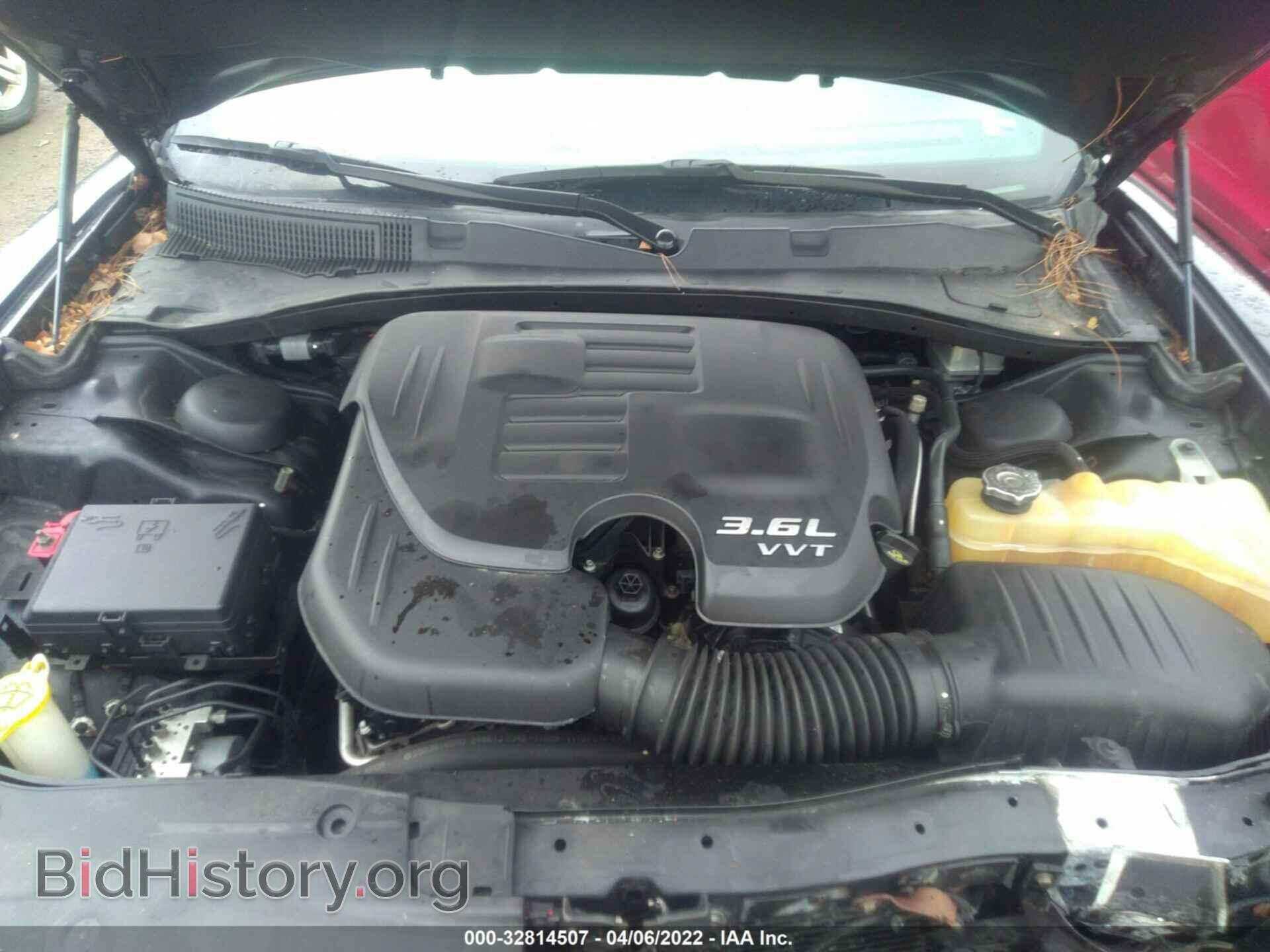 2016 DODGE CHARGER - VIN: 2C3CDXHG3GH126326 - Фото 10