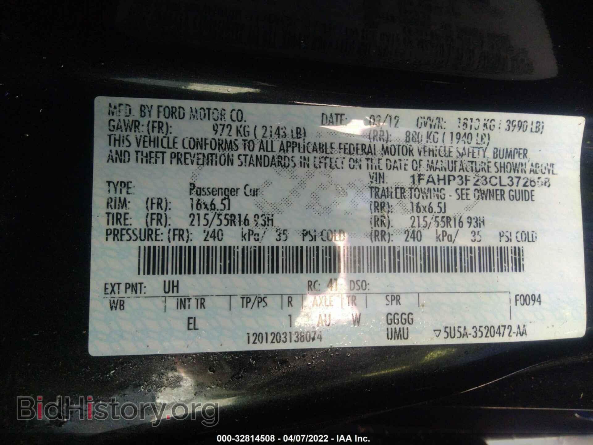 2012 FORD FOCUS - VIN: 1FAHP3F23CL372658 - Photo 9