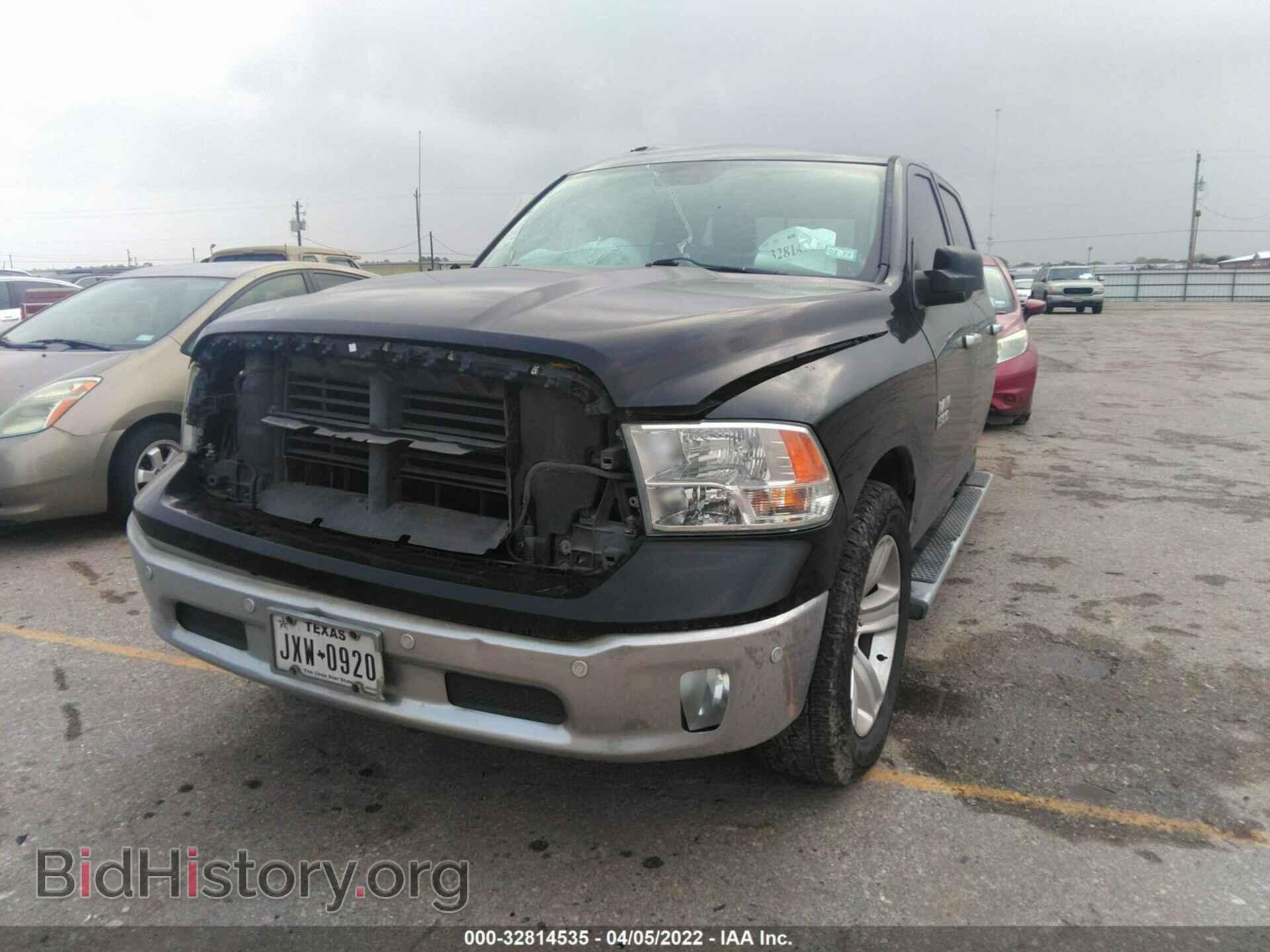 2014 RAM 1500 - VIN: 1C6RR7LG7ES464839 - Photo 2