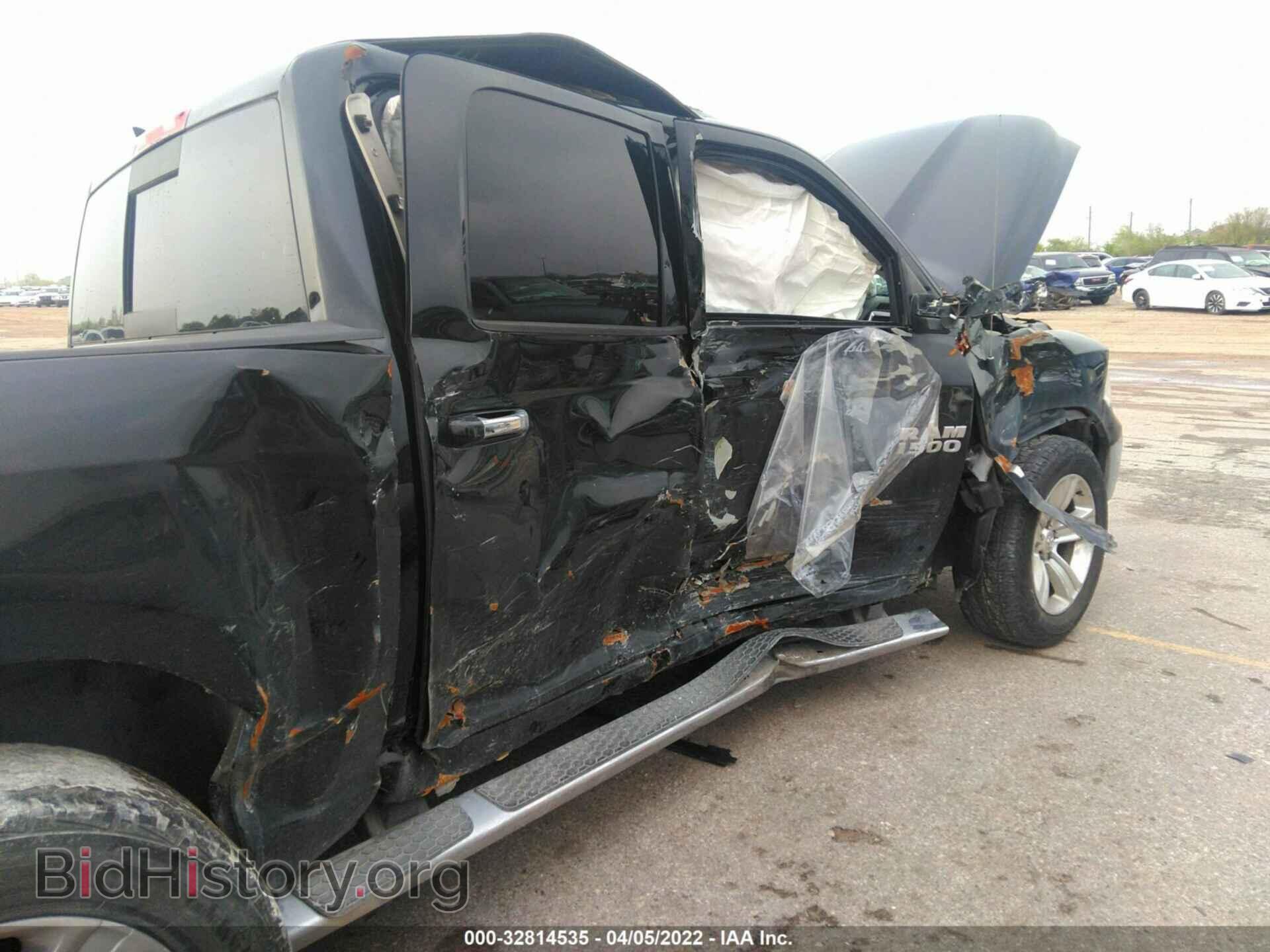 2014 RAM 1500 - VIN: 1C6RR7LG7ES464839 - Photo 6