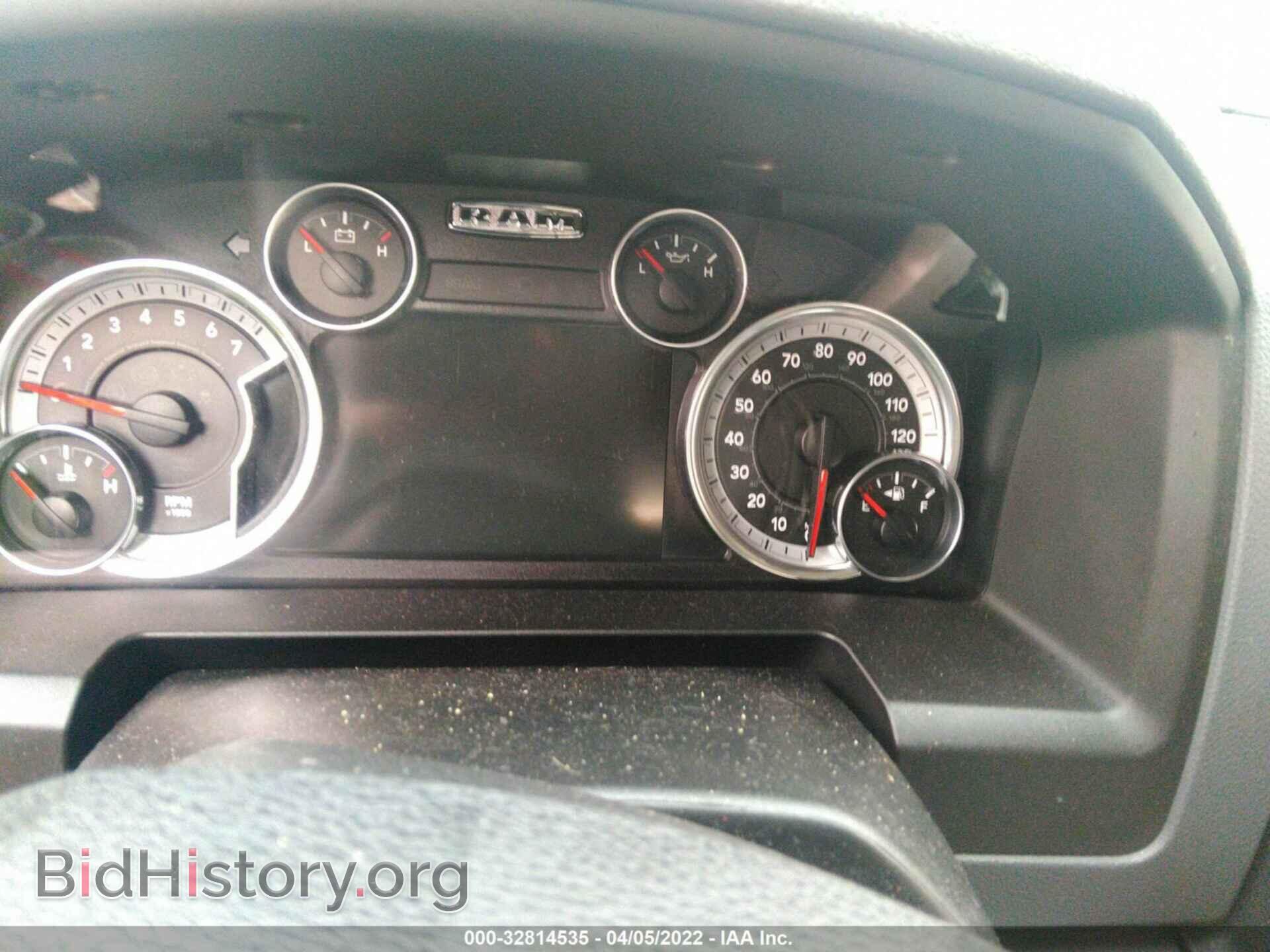 2014 RAM 1500 - VIN: 1C6RR7LG7ES464839 - Photo 7