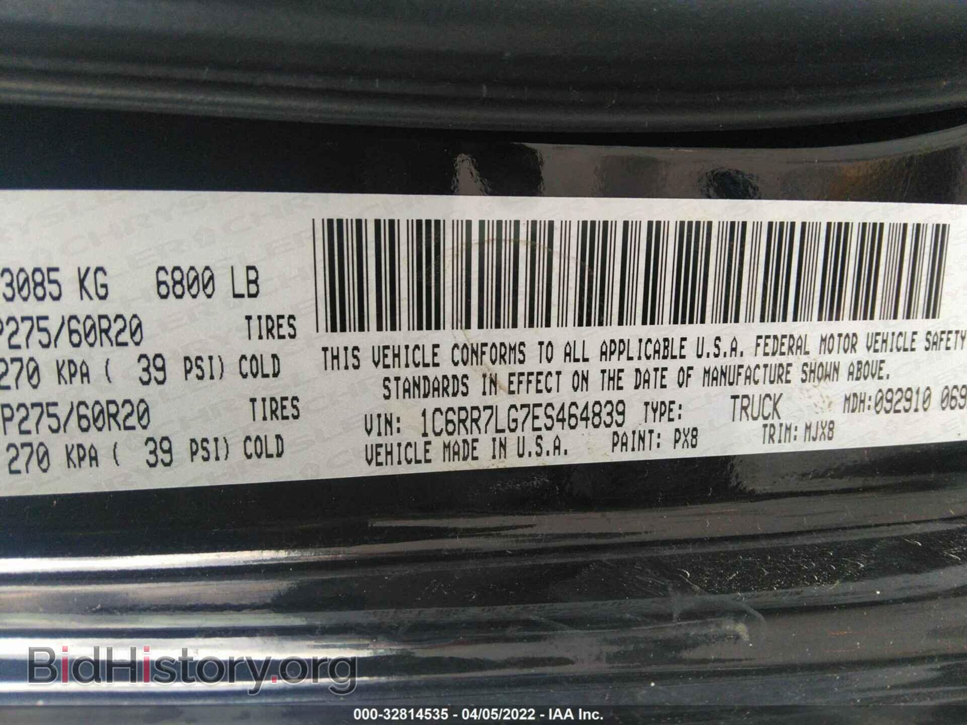 2014 RAM 1500 - VIN: 1C6RR7LG7ES464839 - Photo 9
