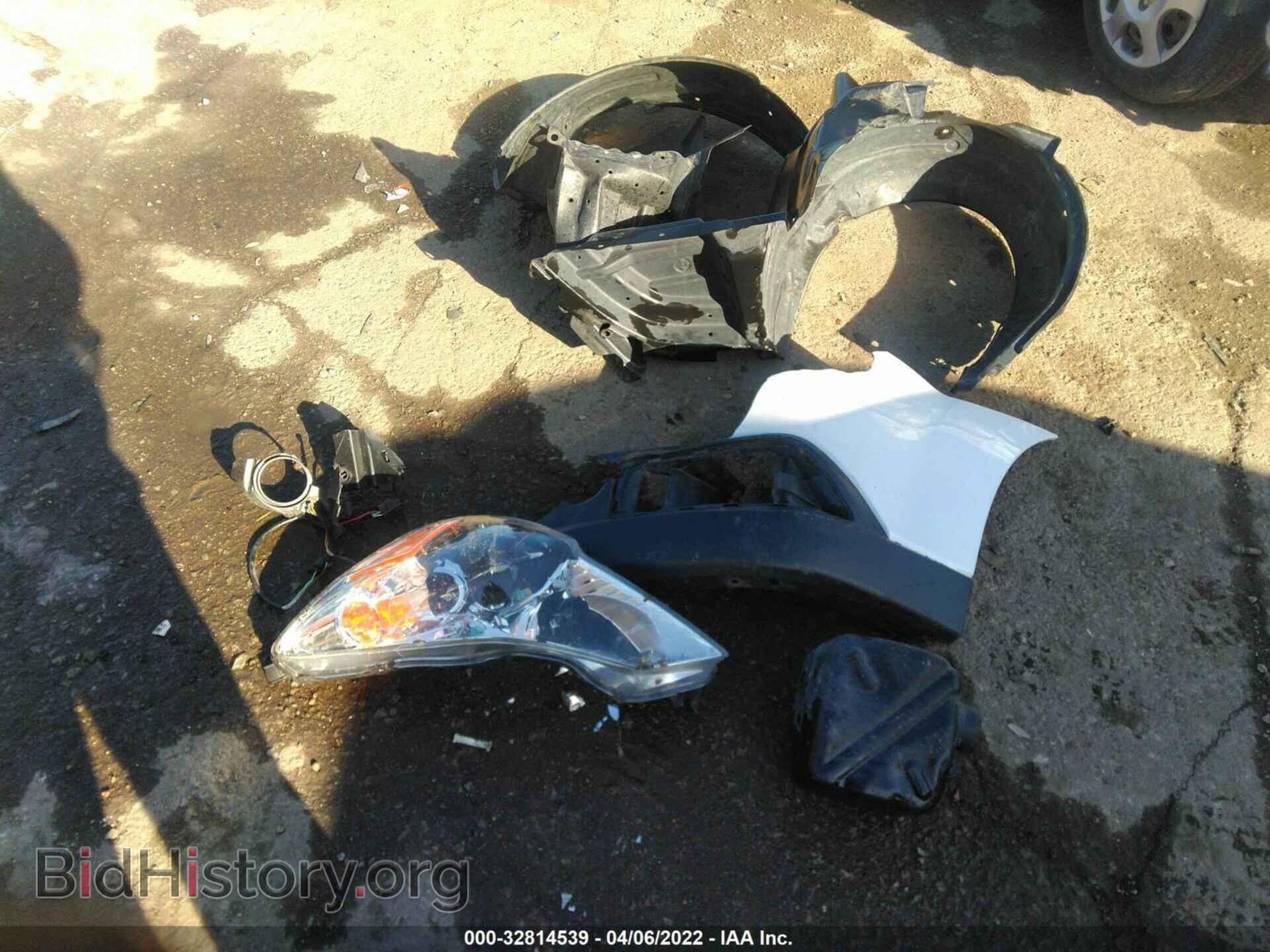 2012 SUBARU OUTBACK - VIN: 4S4BRCCC6C3257295 - Фото 12