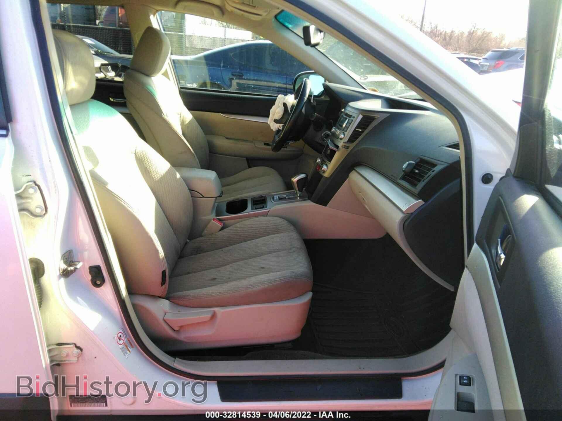 2012 SUBARU OUTBACK - VIN: 4S4BRCCC6C3257295 - Фото 5