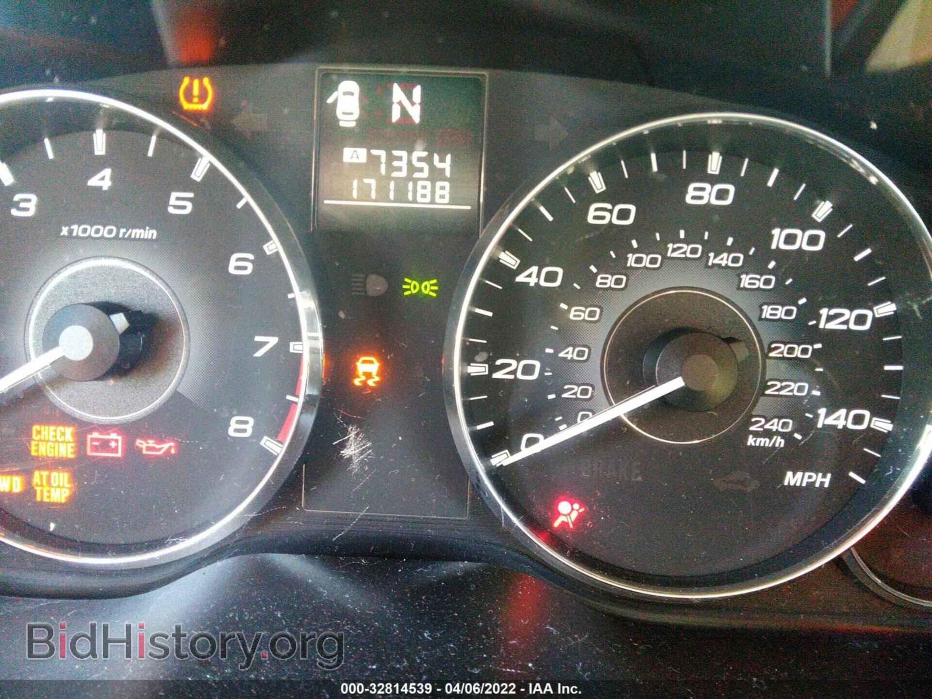 2012 SUBARU OUTBACK - VIN: 4S4BRCCC6C3257295 - Фото 7