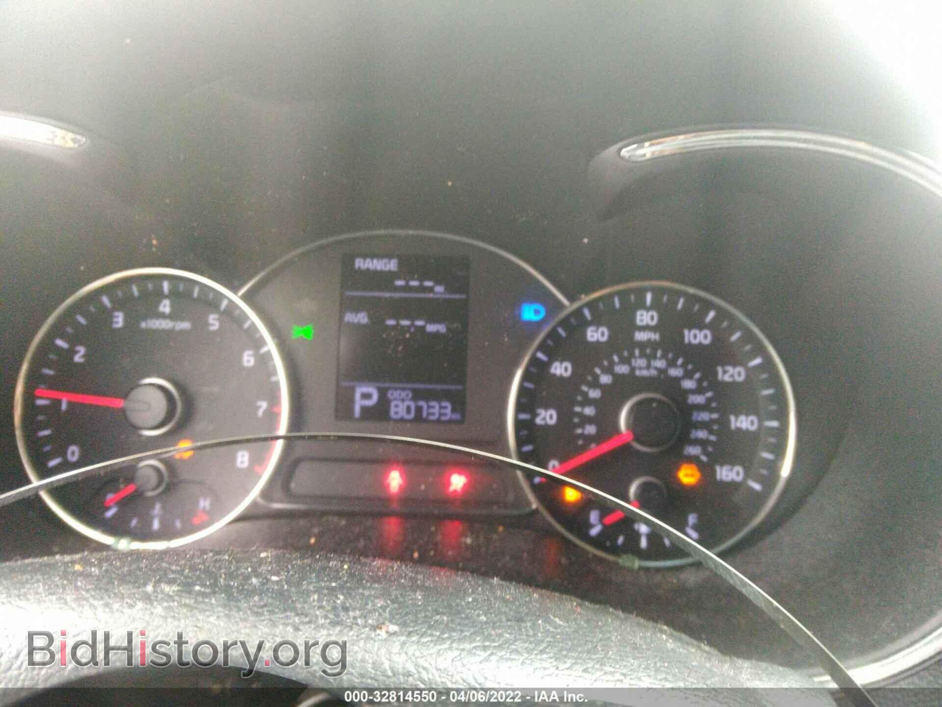 2016 KIA FORTE - VIN: KNAFK4A65G5563151 - Фото 7