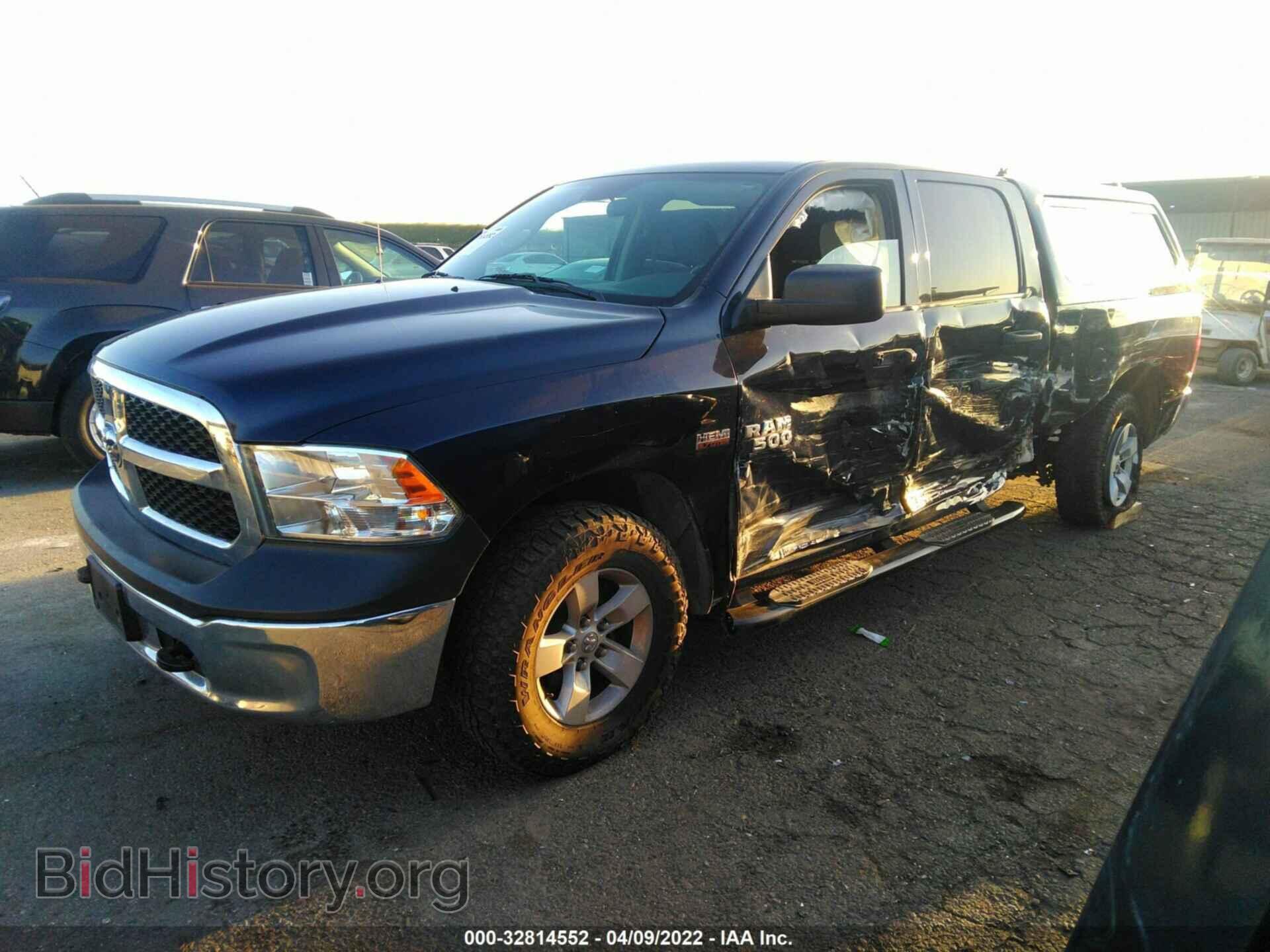 2017 RAM 1500 - VIN: 1C6RR7ST7HS608182 - Фото 2