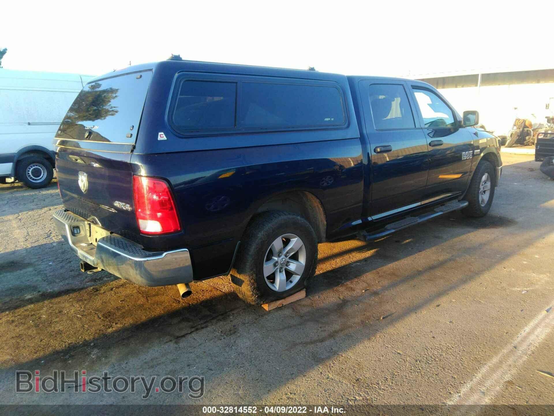 2017 RAM 1500 - VIN: 1C6RR7ST7HS608182 - Фото 4