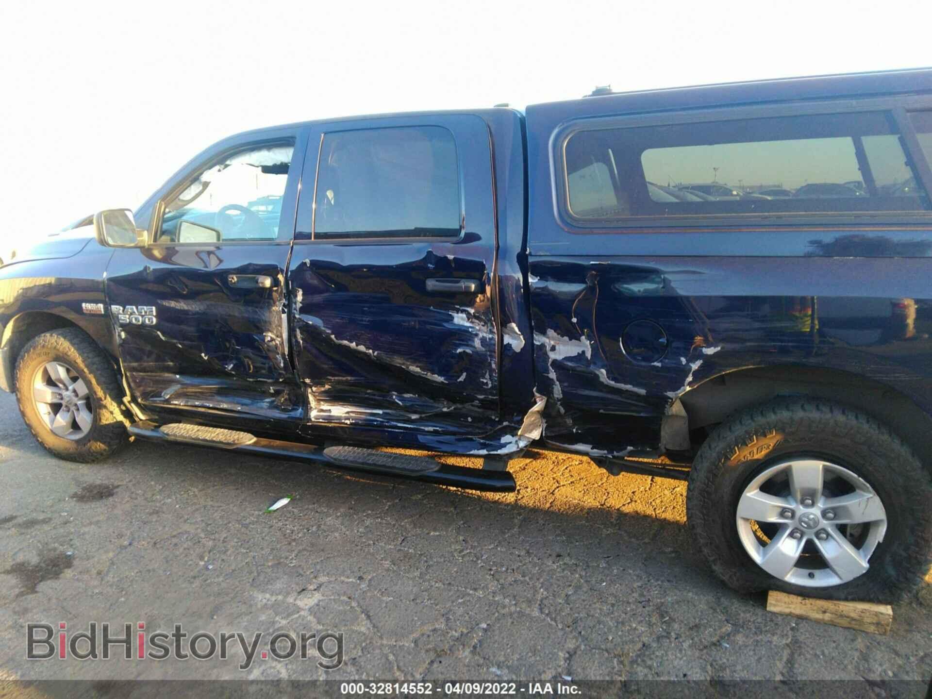2017 RAM 1500 - VIN: 1C6RR7ST7HS608182 - Фото 6