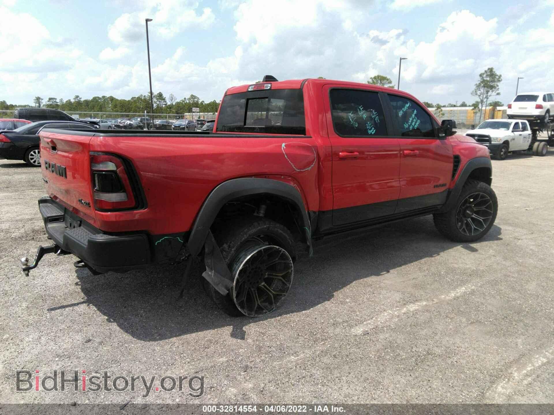 2021 RAM 1500 - VIN: 1C6SRFU97MN901490 - Фото 4