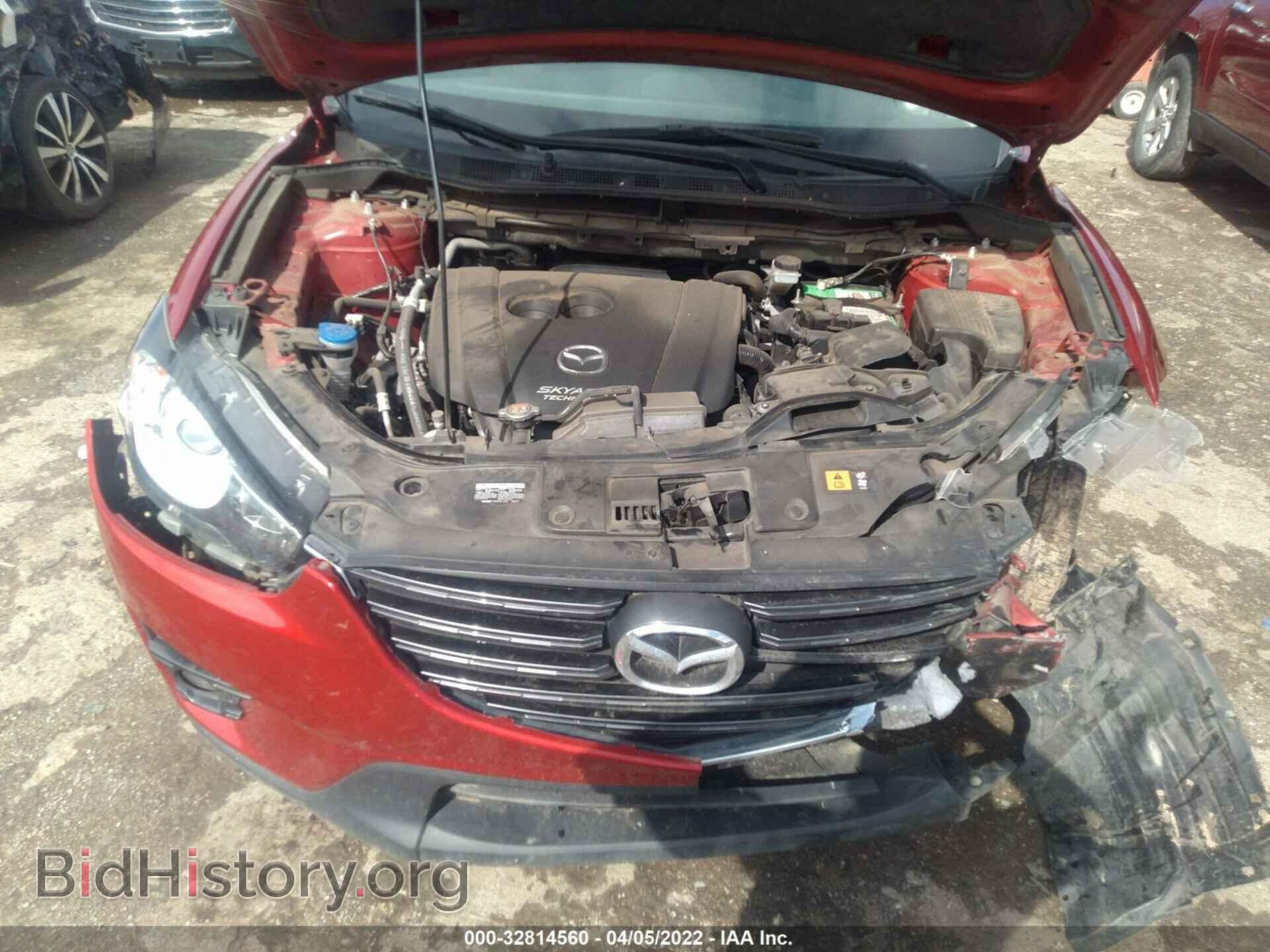 2016 MAZDA CX-5 - VIN: JM3KE2CY2G0911648 - Фото 10