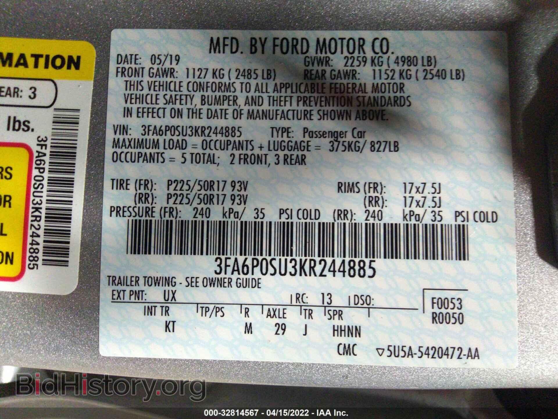 2019 FORD FUSION ENERGI - VIN: 3FA6P0SU3KR244885 - Фото 9