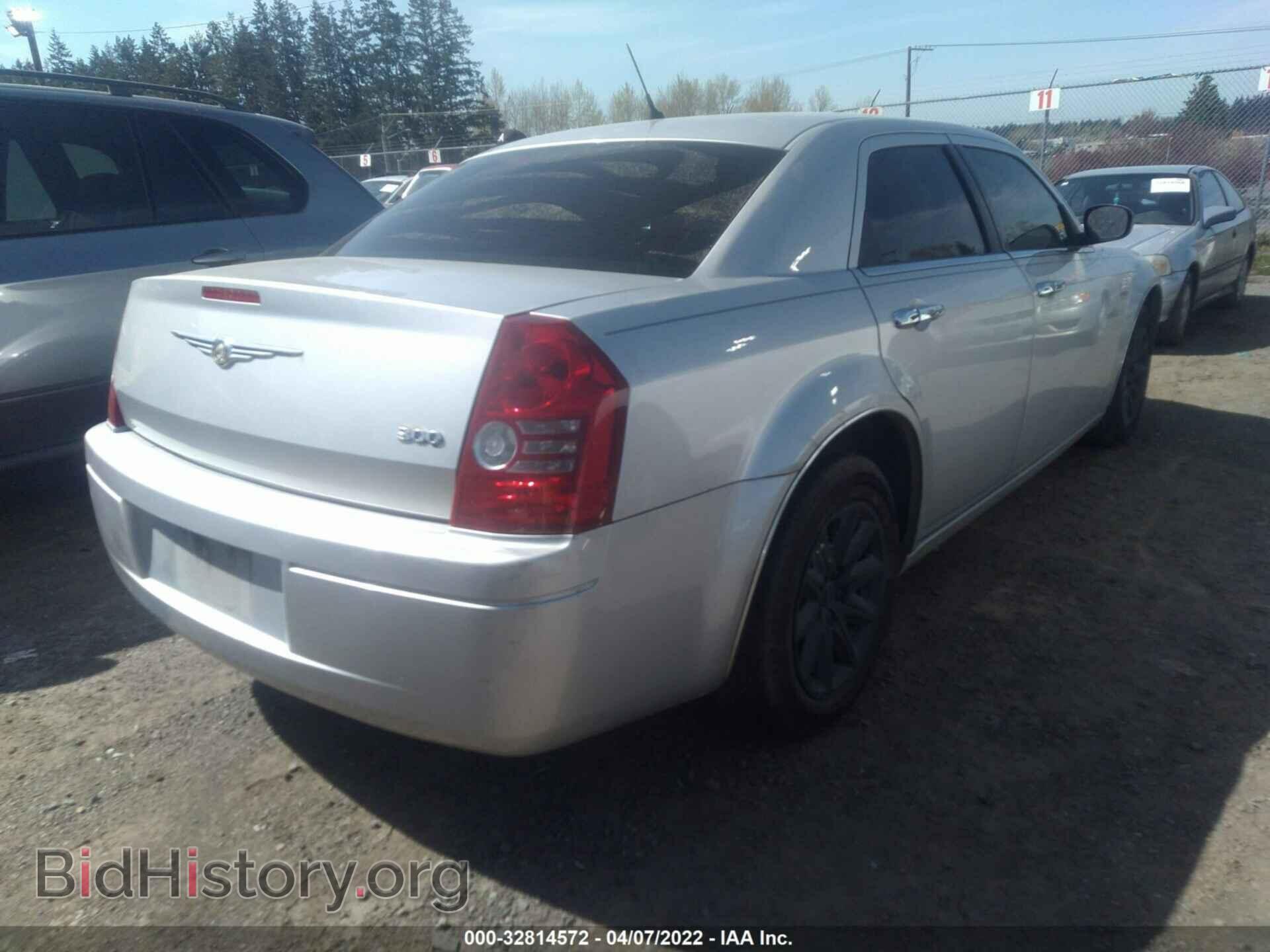 2008 CHRYSLER 300 - VIN: 2C3LA43R78H138142 - Фото 4