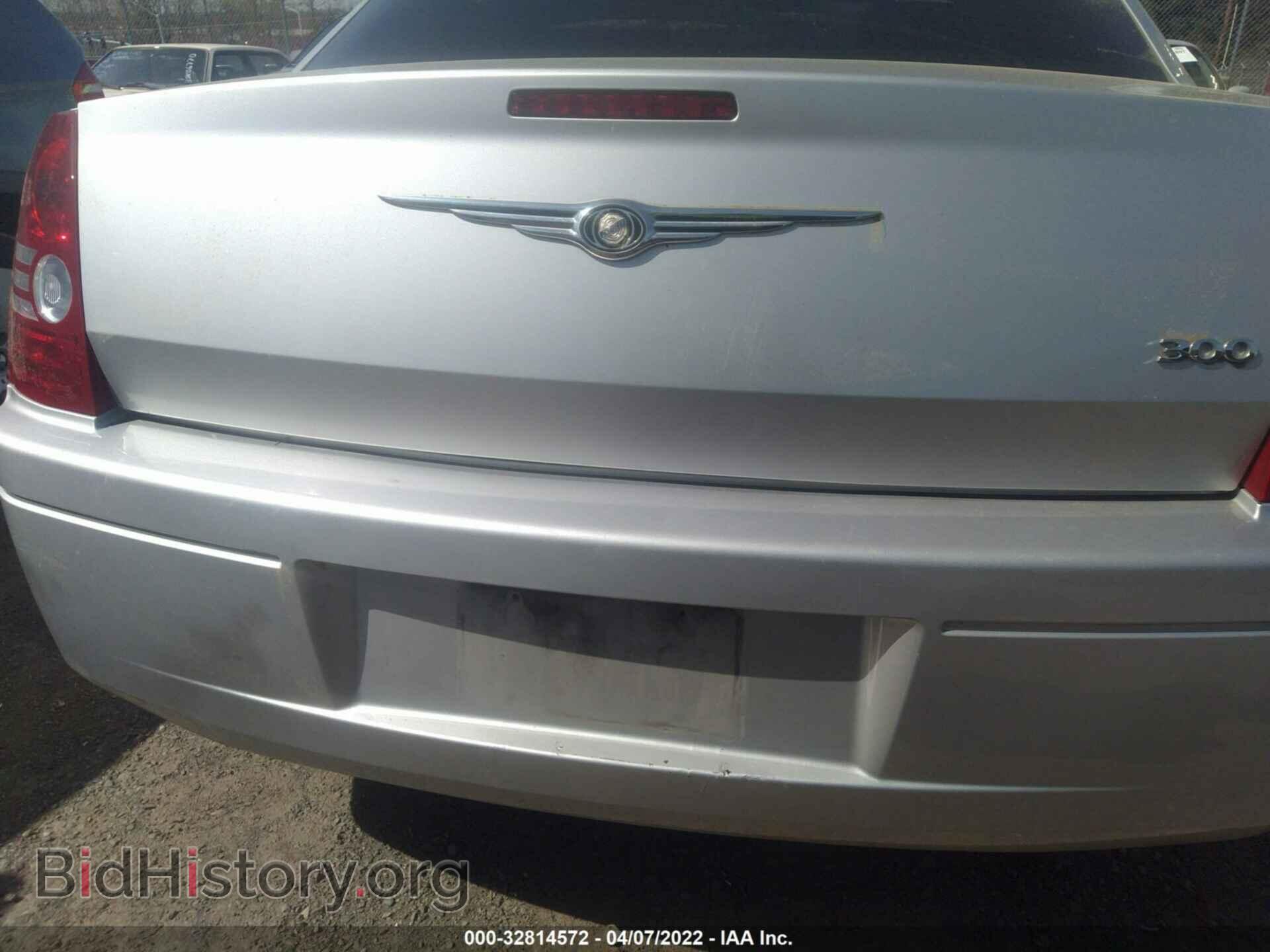 2008 CHRYSLER 300 - VIN: 2C3LA43R78H138142 - Фото 6