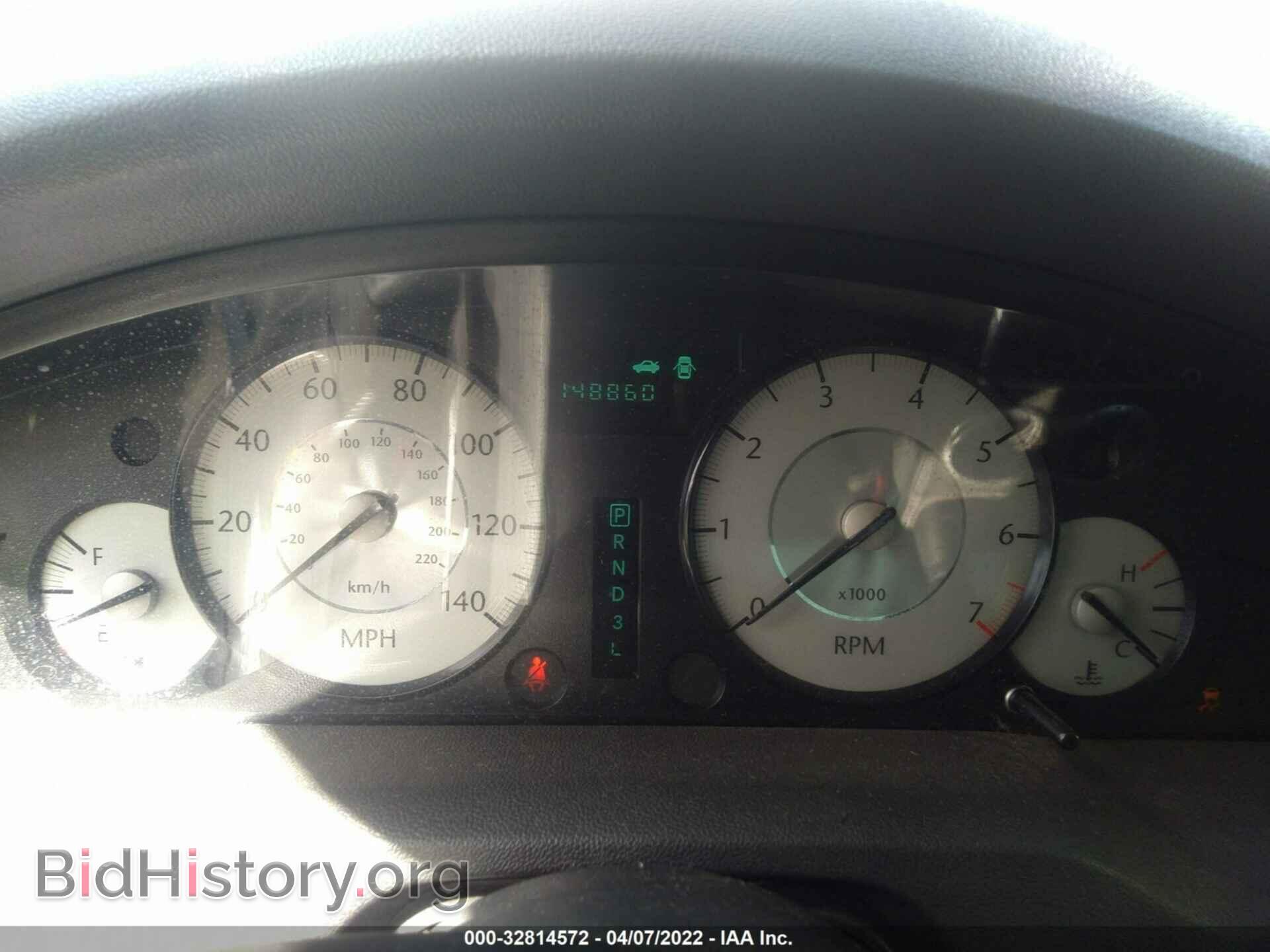 2008 CHRYSLER 300 - VIN: 2C3LA43R78H138142 - Фото 7