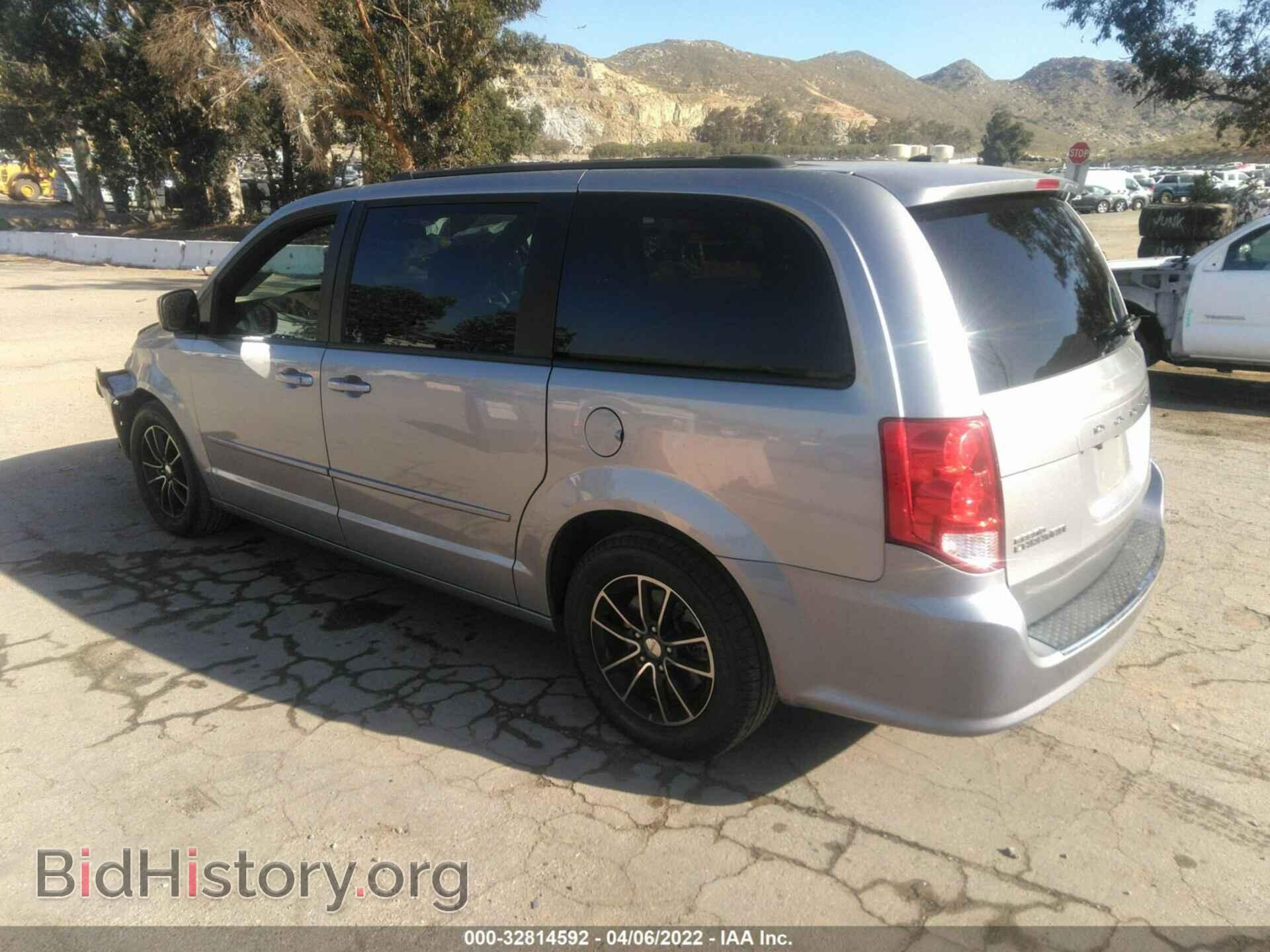 2017 DODGE GRAND CARAVAN - VIN: 2C4RDGEG7HR780817 - Фото 3