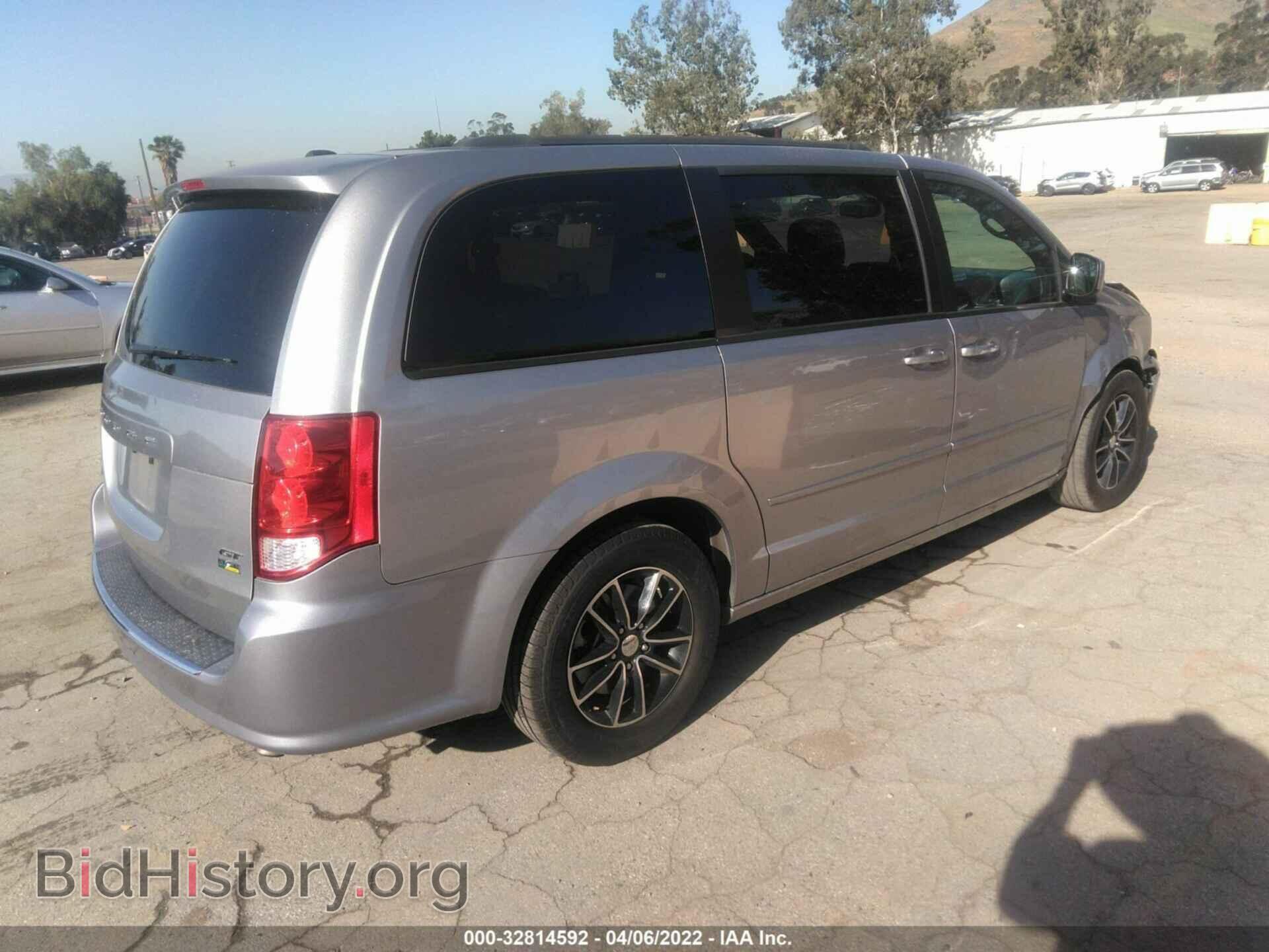 2017 DODGE GRAND CARAVAN - VIN: 2C4RDGEG7HR780817 - Фото 4