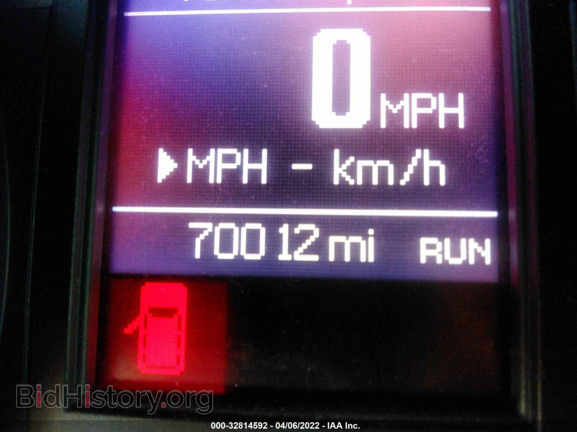 2017 DODGE GRAND CARAVAN - VIN: 2C4RDGEG7HR780817 - Фото 7