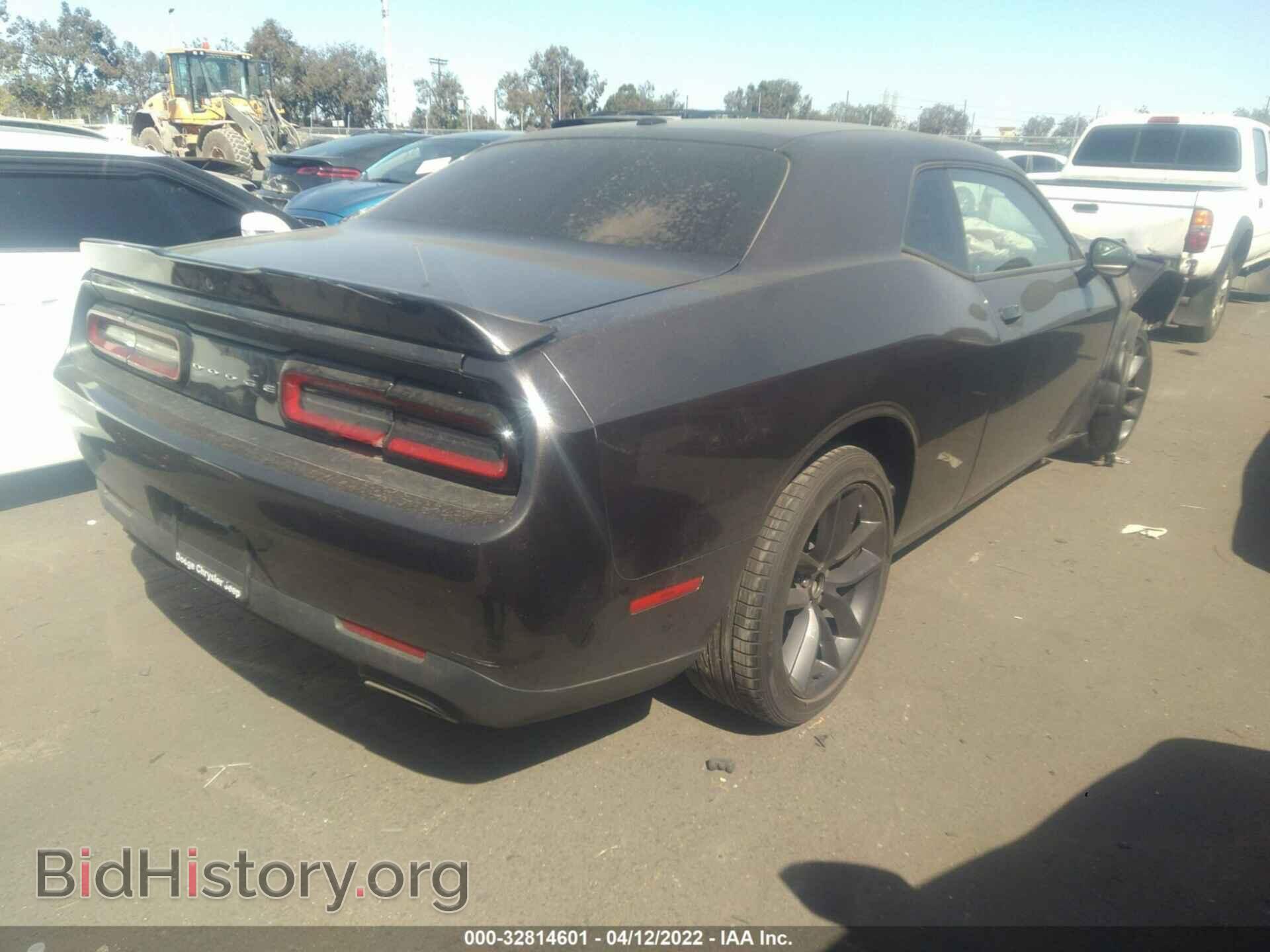 2019 DODGE CHALLENGER - VIN: 2C3CDZAG8KH699818 - Photo 4