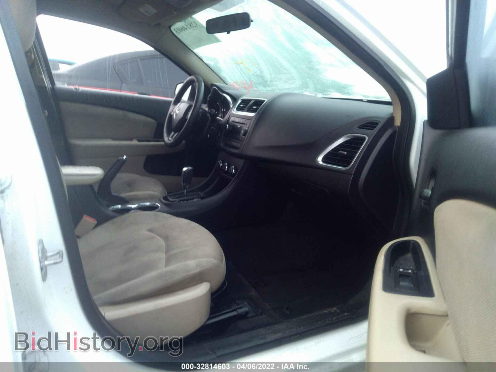2013 DODGE AVENGER - VIN: 1C3CDZAB5DN730134 - Photo 5