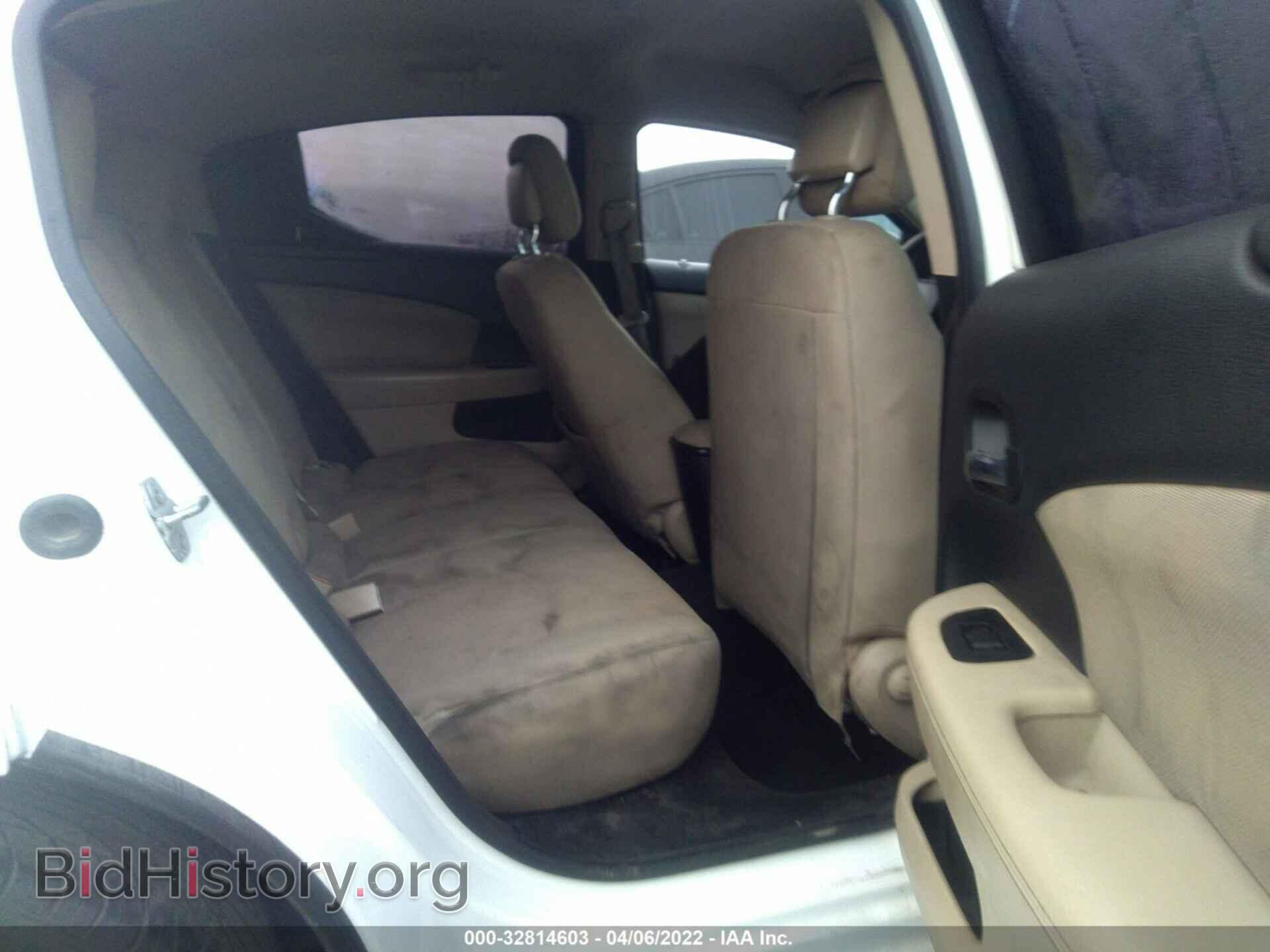 2013 DODGE AVENGER - VIN: 1C3CDZAB5DN730134 - Photo 8
