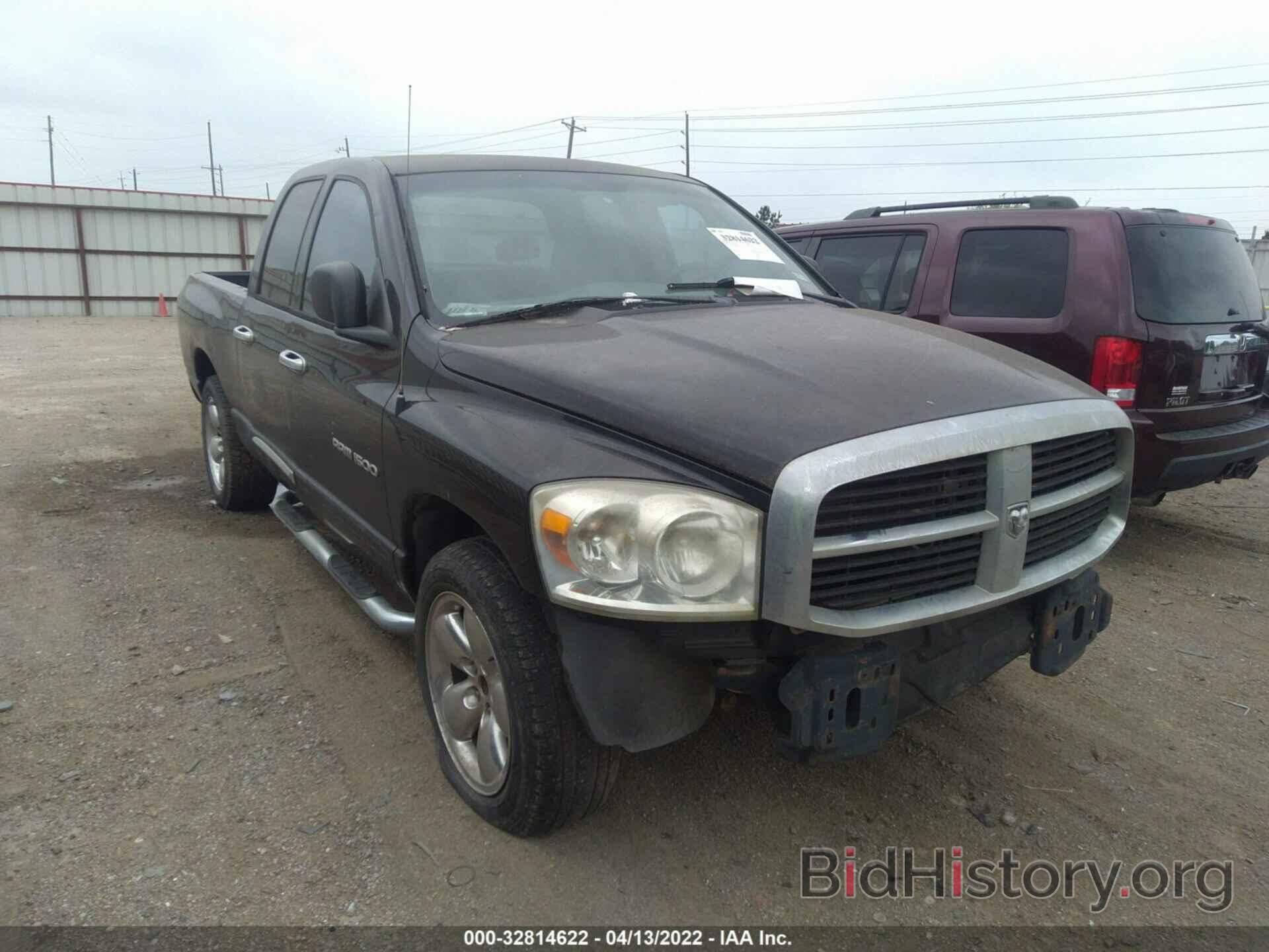 Фотография 1D7HA18K67J642583 - DODGE RAM 1500 2007