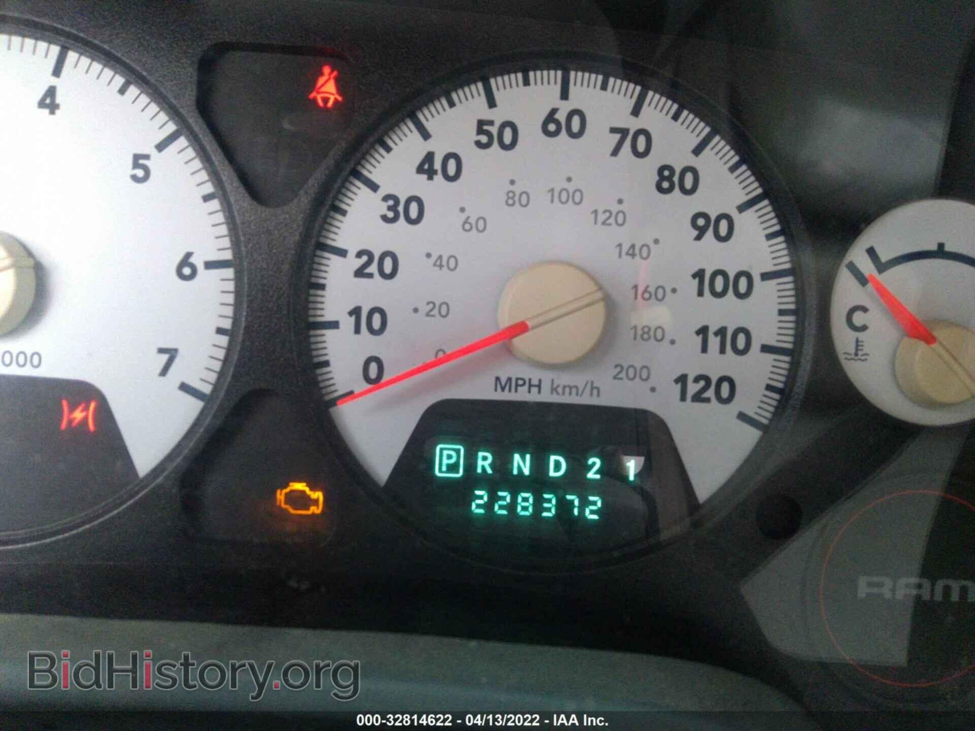 2007 DODGE RAM 1500 - VIN: 1D7HA18K67J642583 - Фото 7