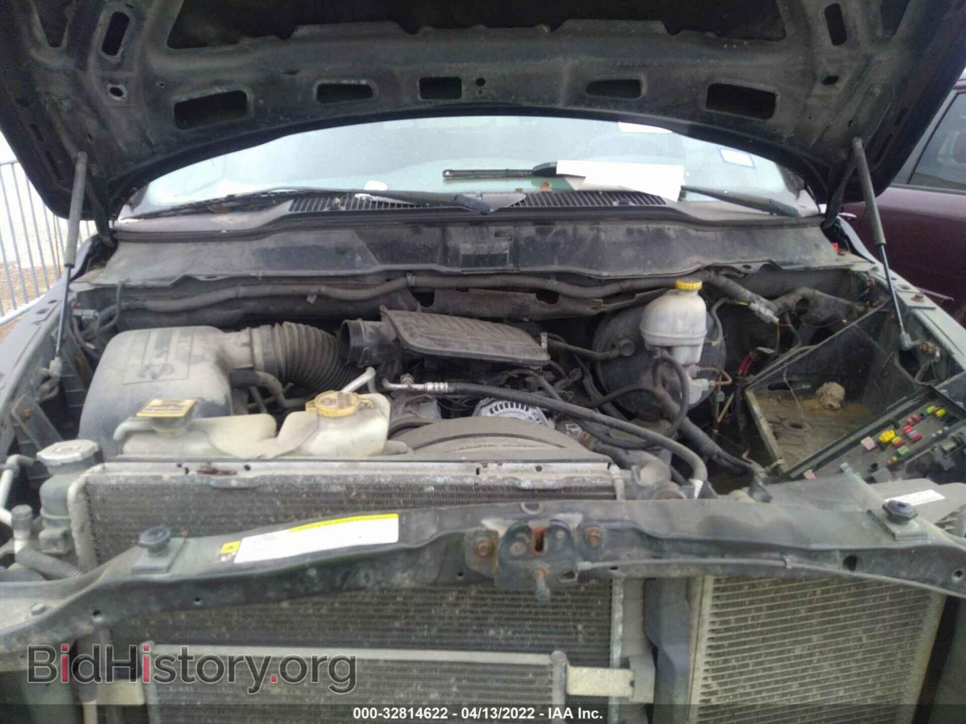 2007 DODGE RAM 1500 - VIN: 1D7HA18K67J642583 - Фото 10